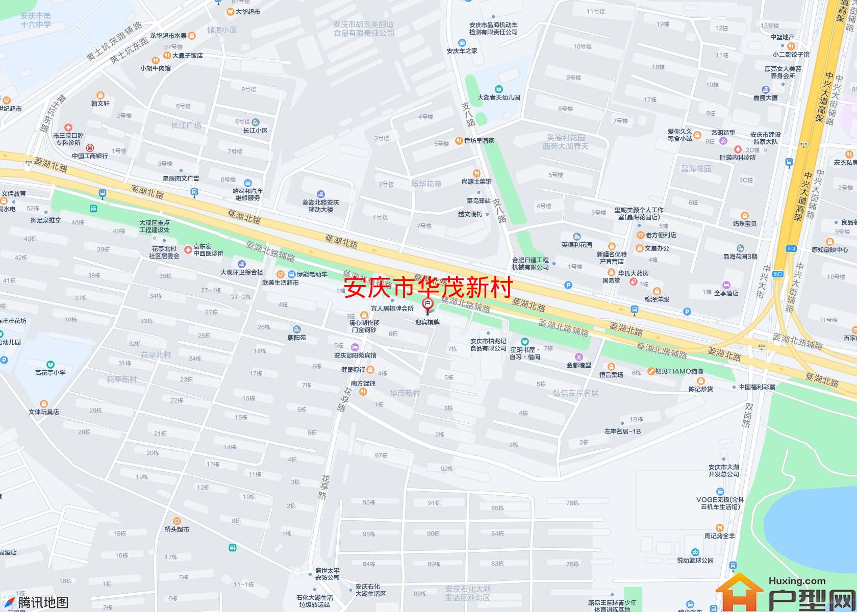 华茂新村小区 - 户型网