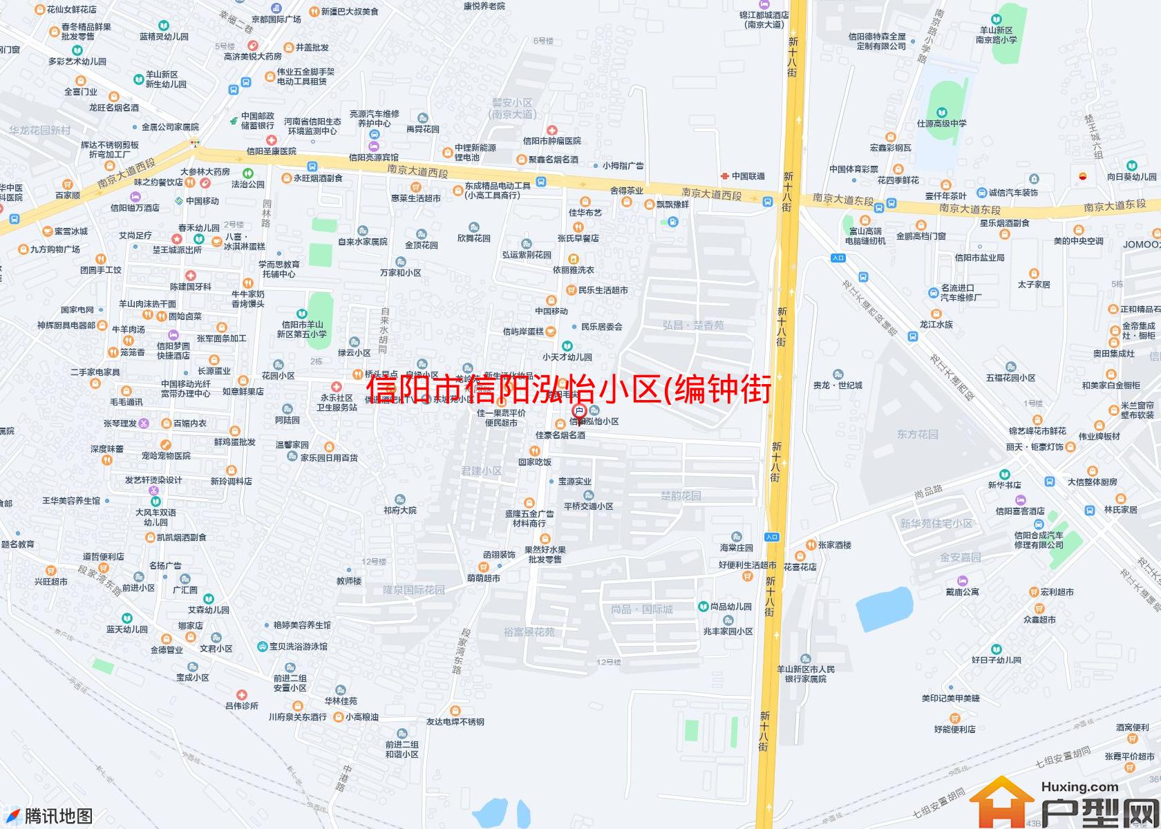 信阳泓怡小区(编钟街)小区 - 户型网