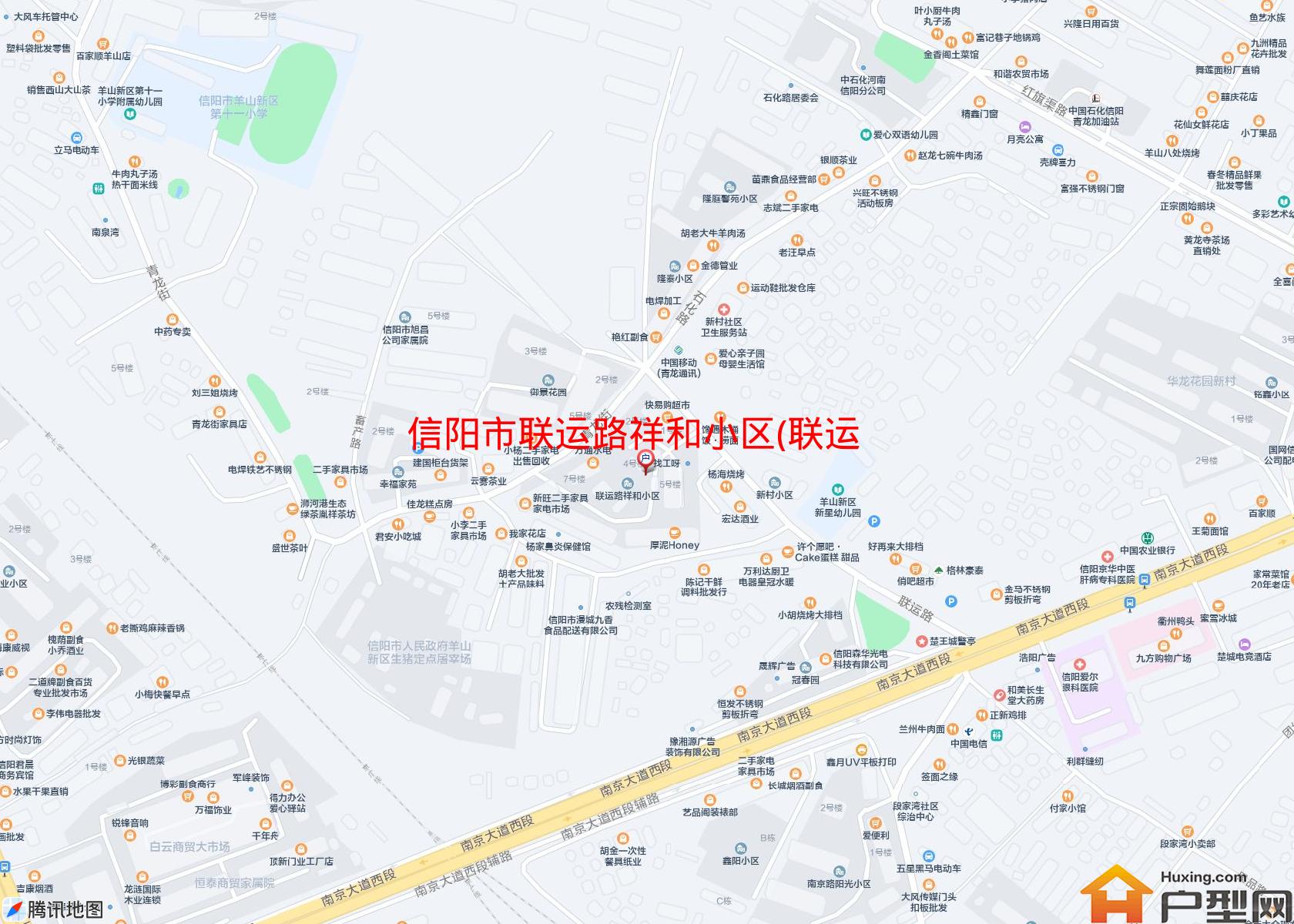 联运路祥和小区(联运路10号)小区 - 户型网