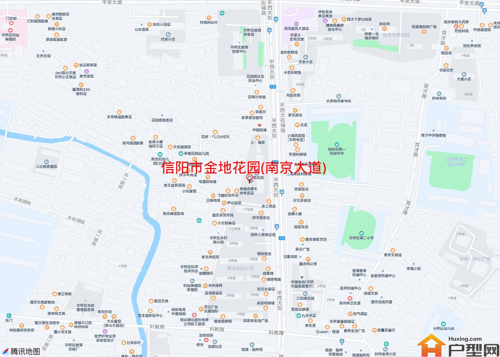 金地花园(南京大道)小区 - 户型网