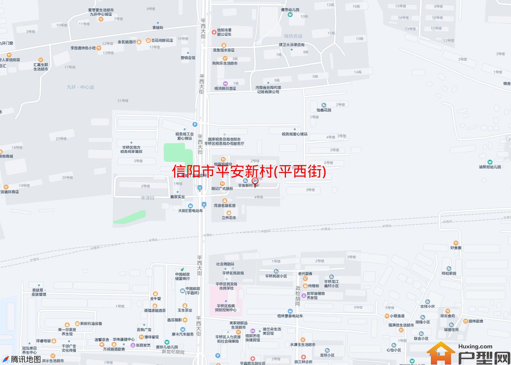 平安新村(平西街)小区 - 户型网