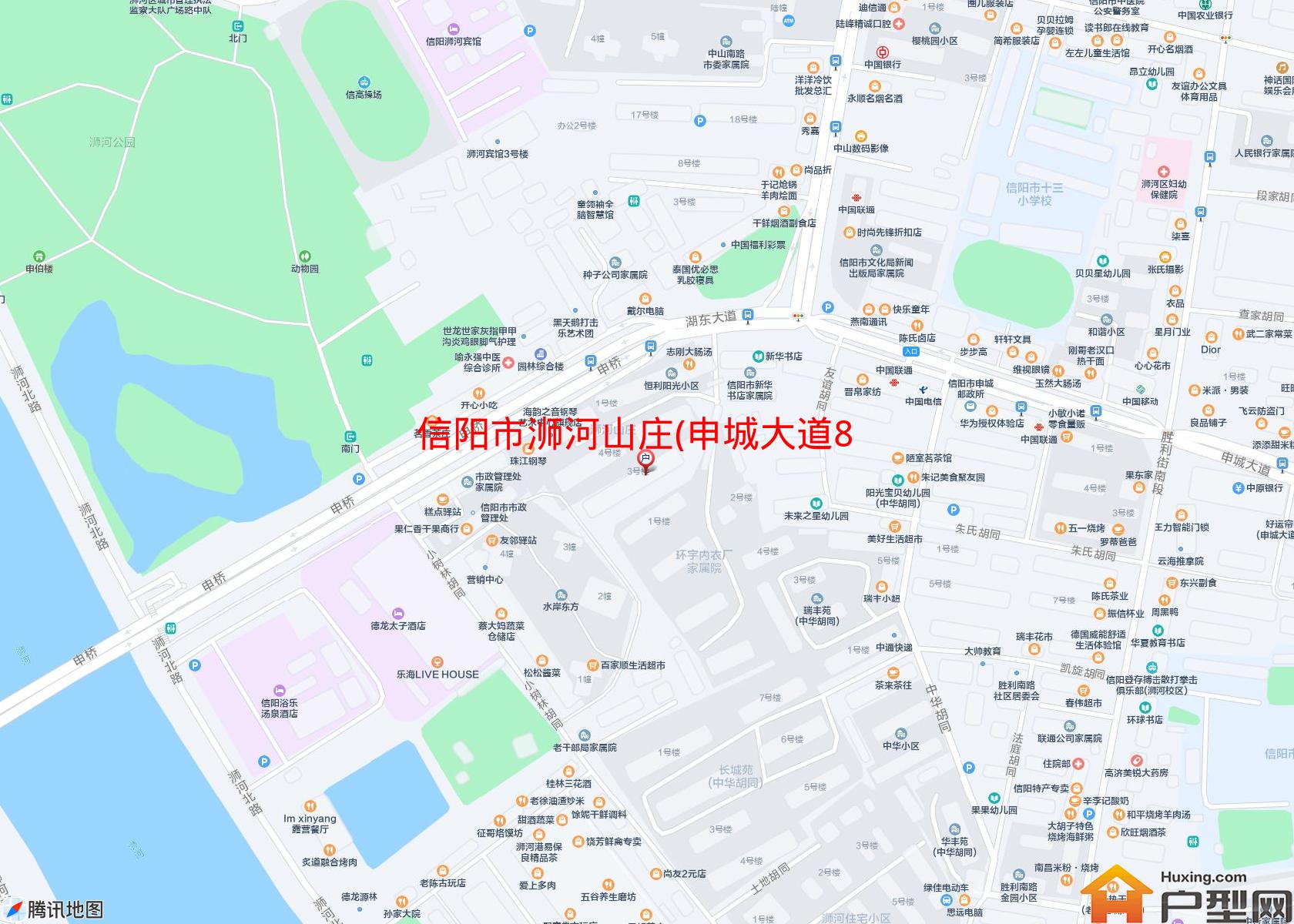 浉河山庄(申城大道8号)小区 - 户型网