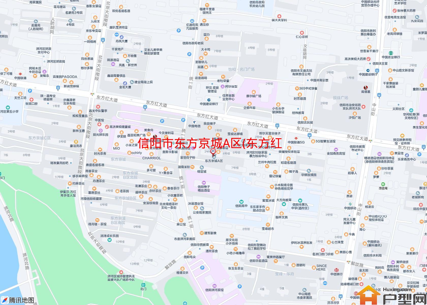 东方京城A区(东方红大道)小区 - 户型网
