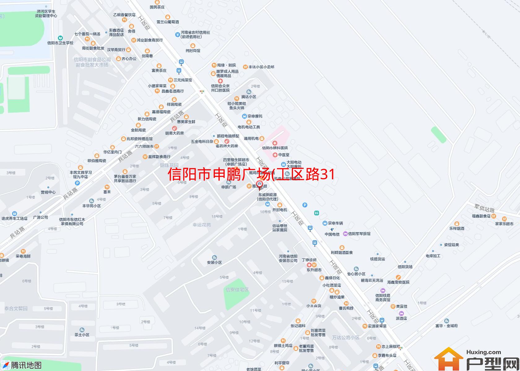 申鹏广场(工区路319号)小区 - 户型网