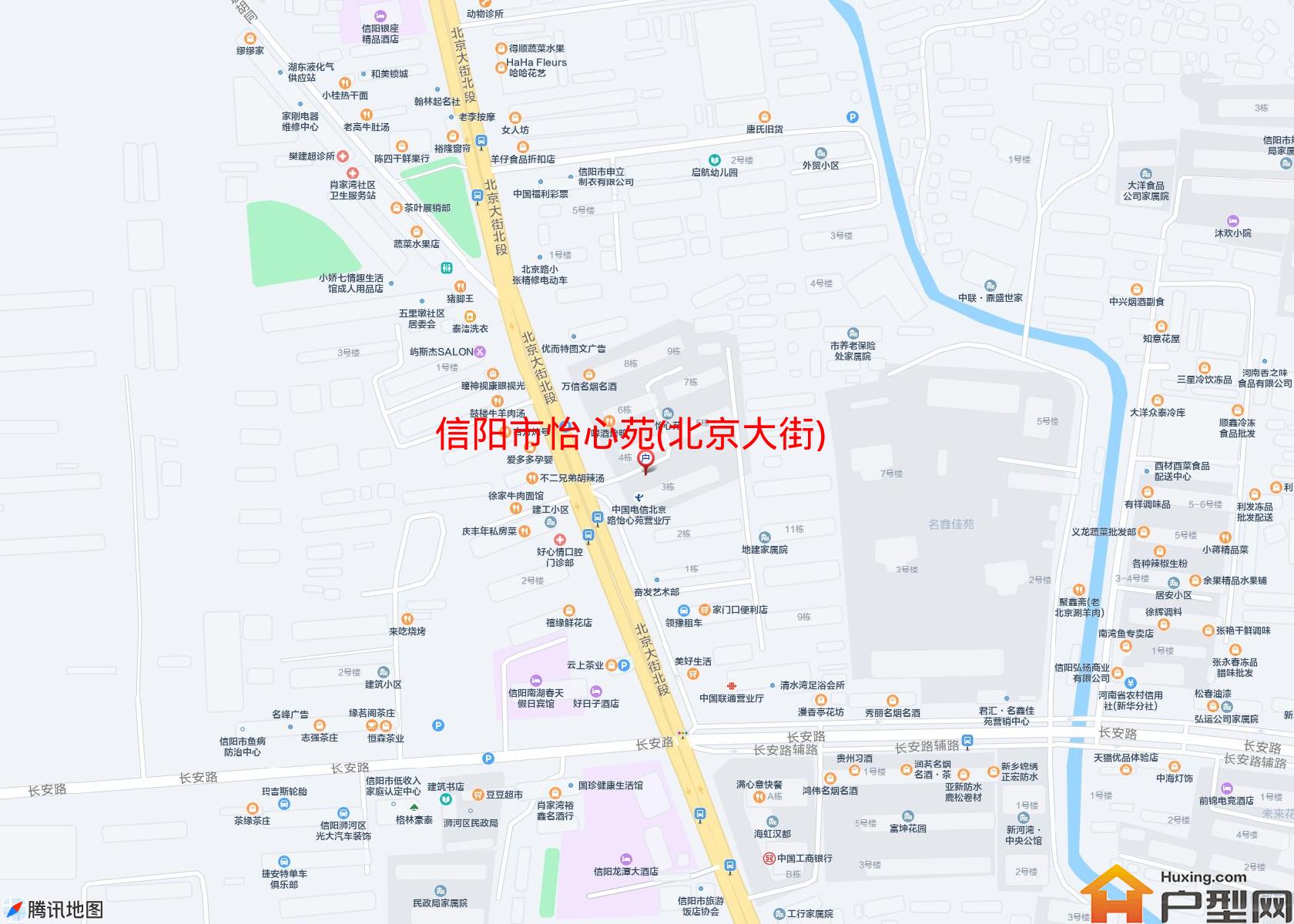 怡心苑(北京大街)小区 - 户型网