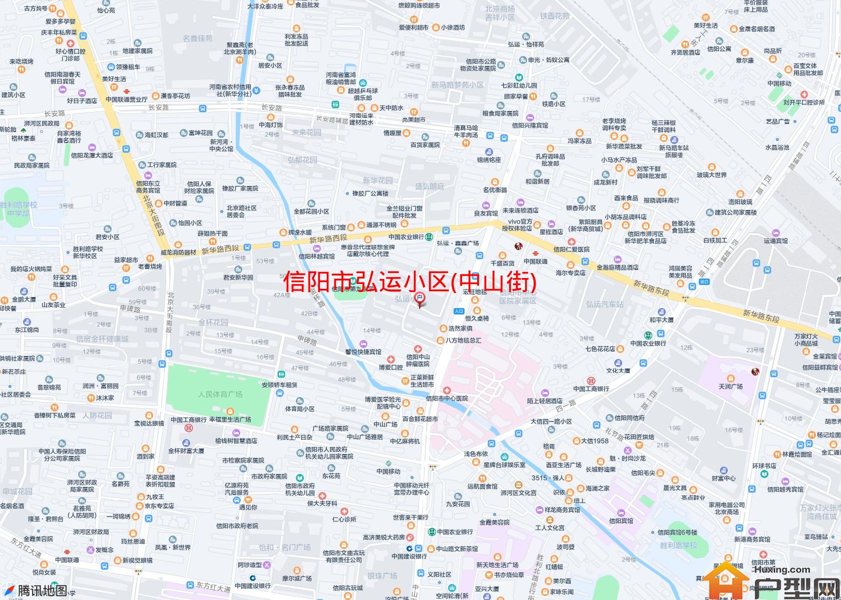 弘运小区(中山街)小区 - 户型网