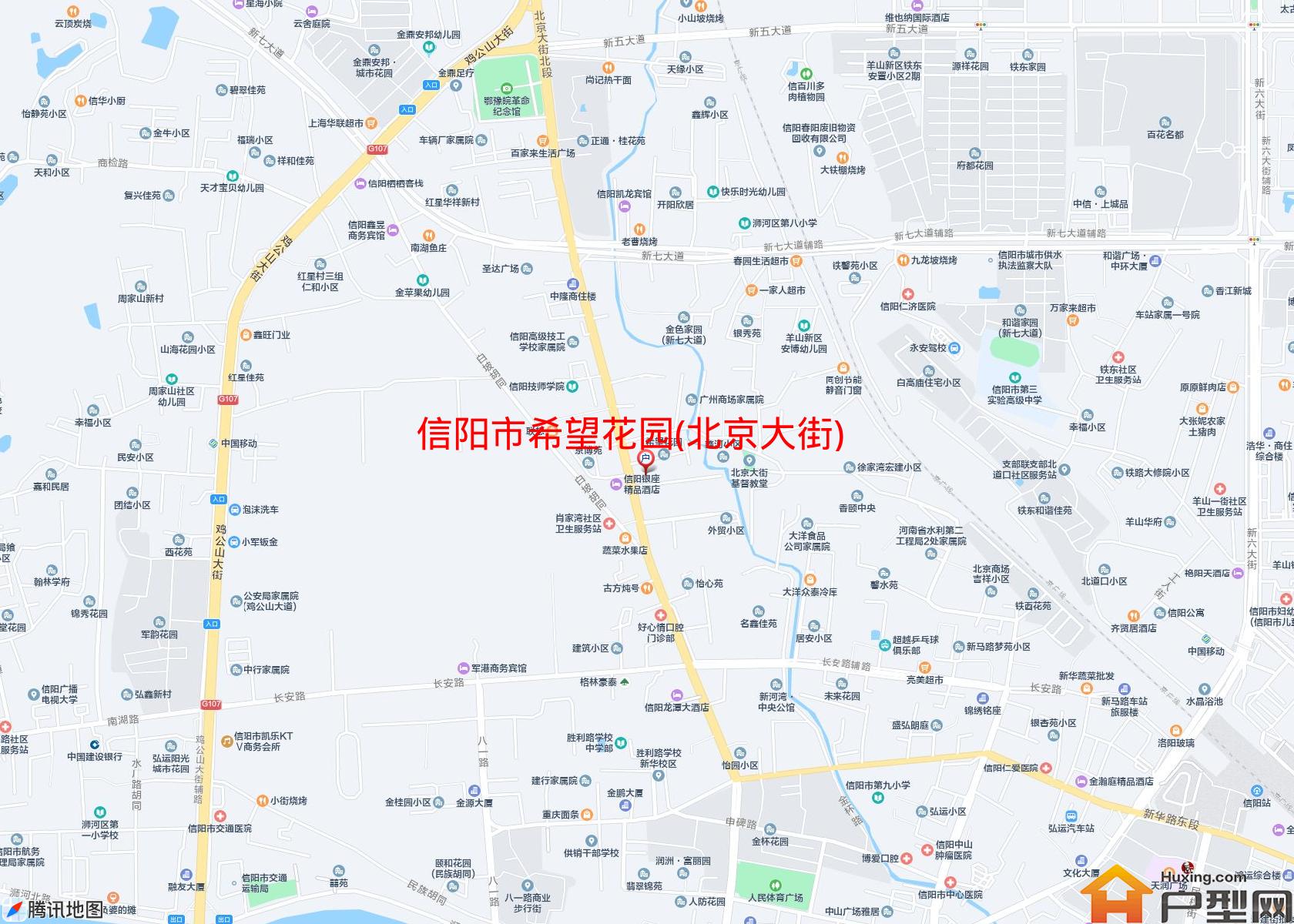希望花园(北京大街)小区 - 户型网