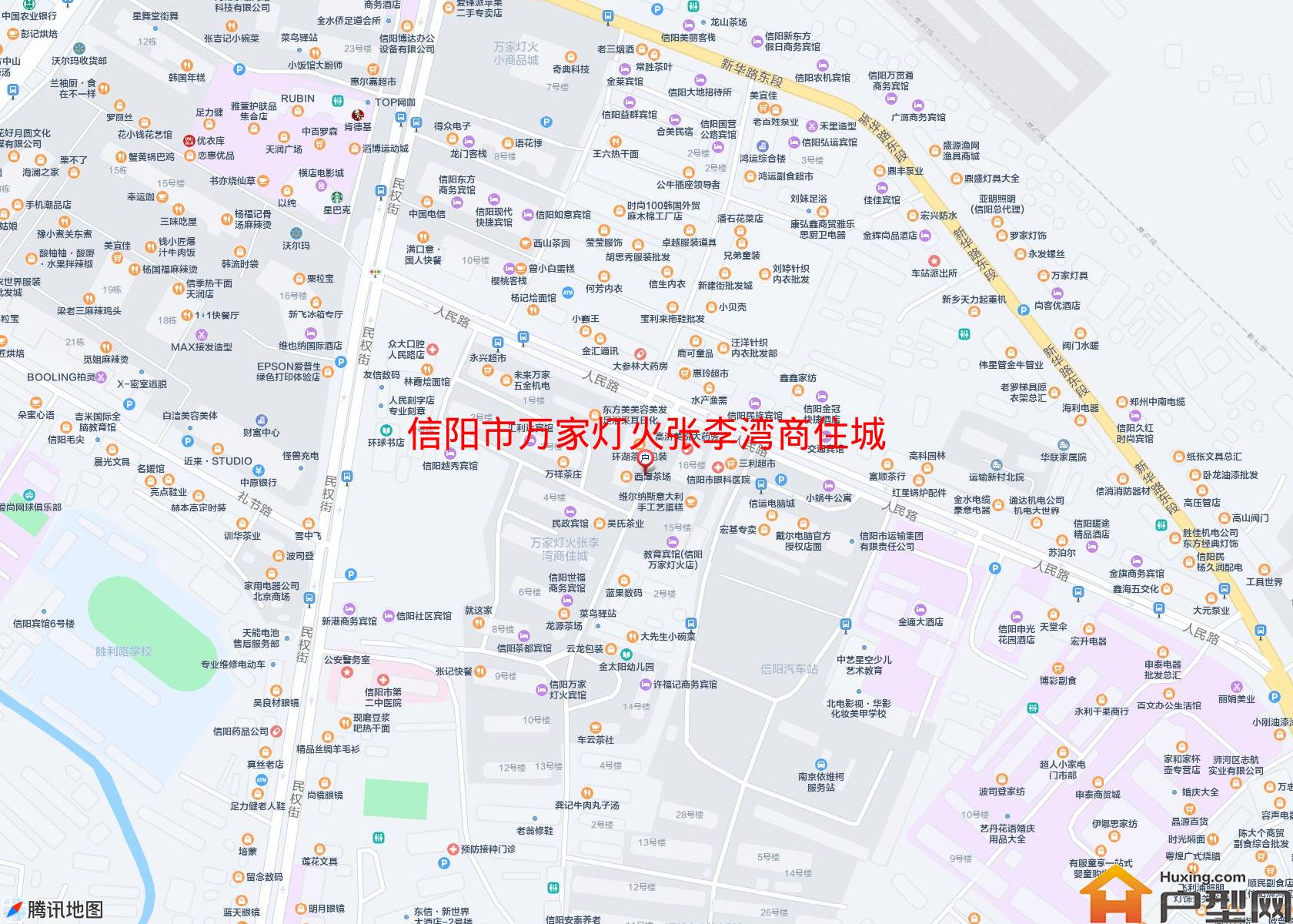万家灯火张李湾商住城(人民路)小区 - 户型网