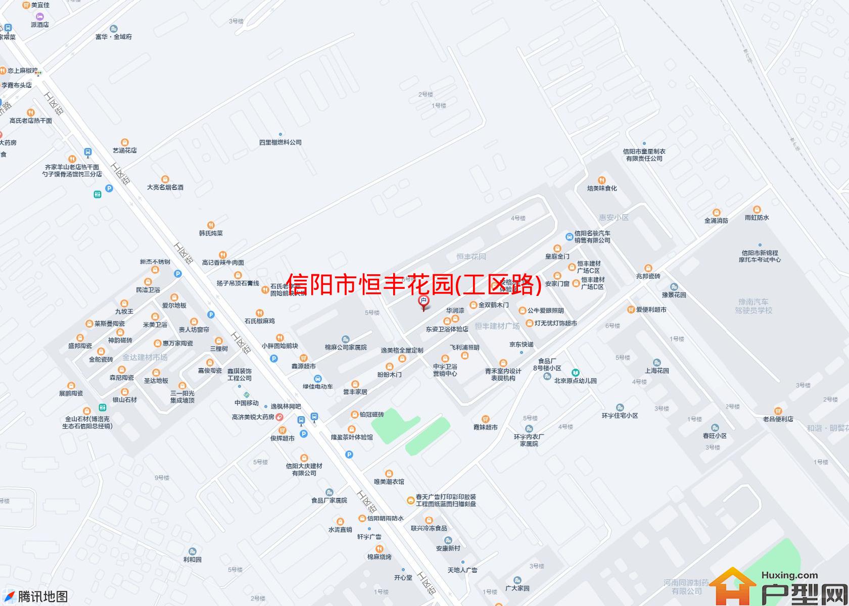 恒丰花园(工区路)小区 - 户型网