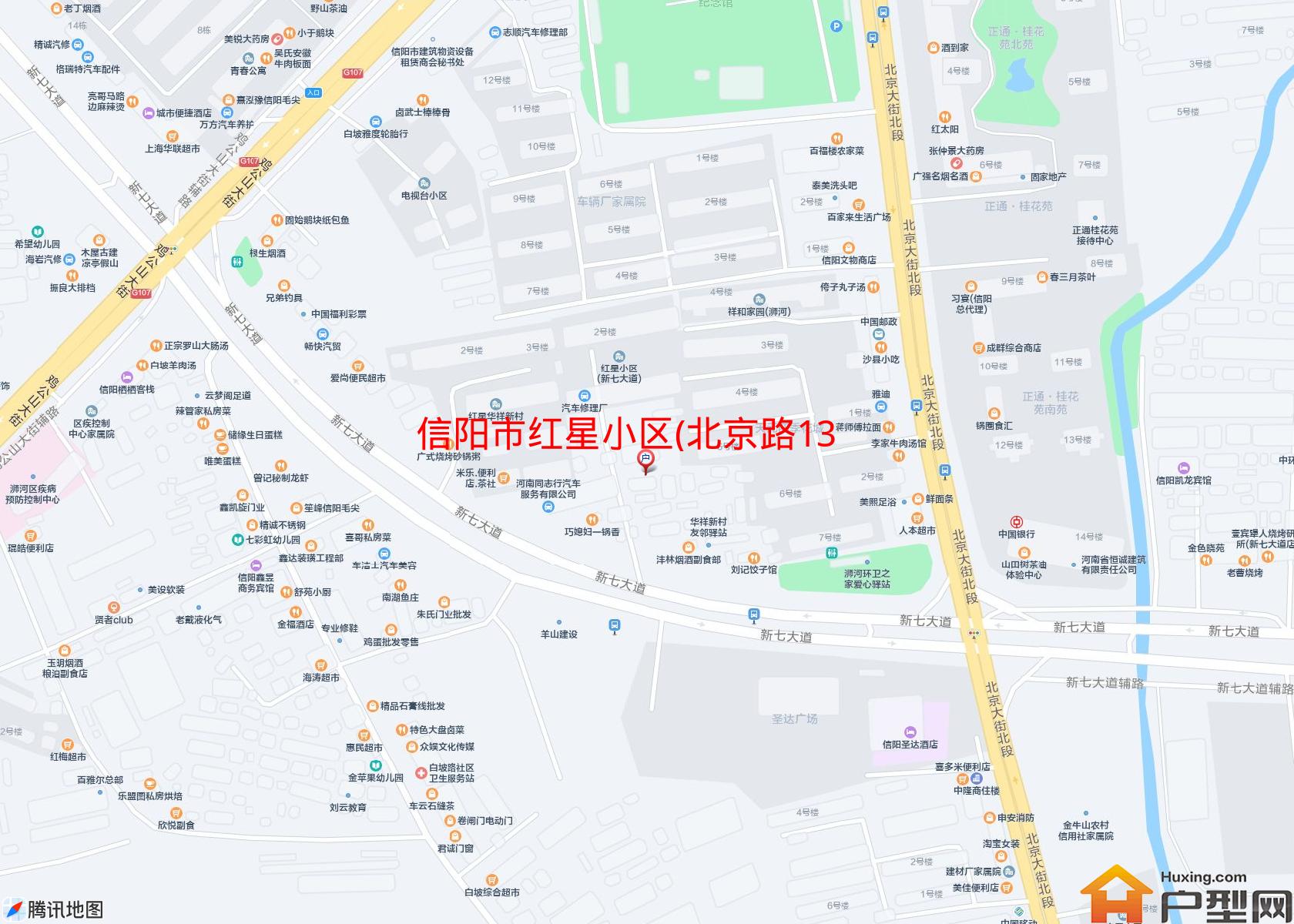 红星小区(北京路138号)小区 - 户型网