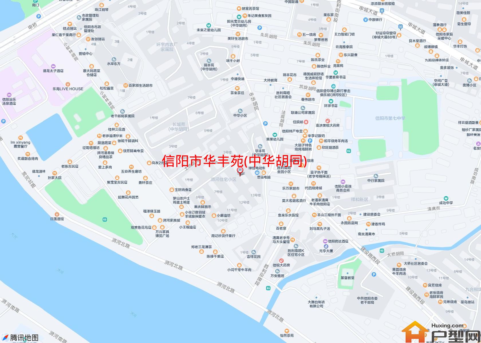 华丰苑(中华胡同)小区 - 户型网