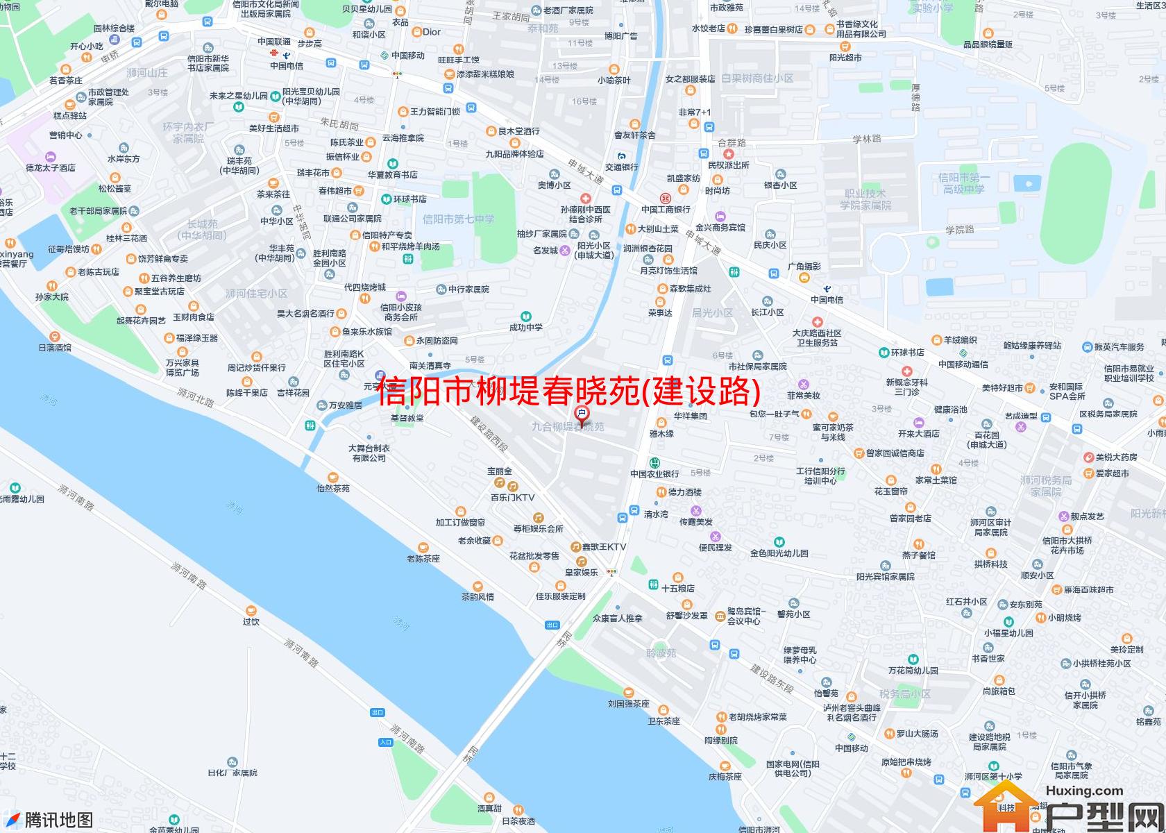 柳堤春晓苑(建设路)小区 - 户型网