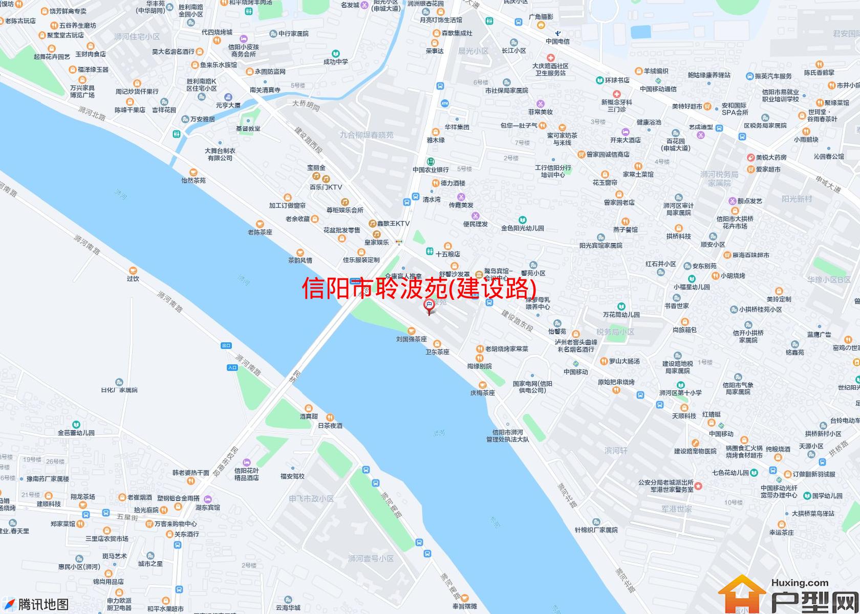 聆波苑(建设路)小区 - 户型网