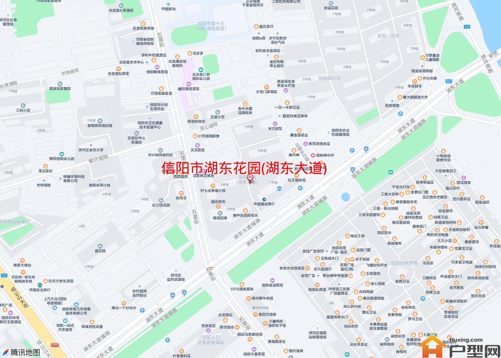 湖东花园(湖东大道)小区 - 户型网