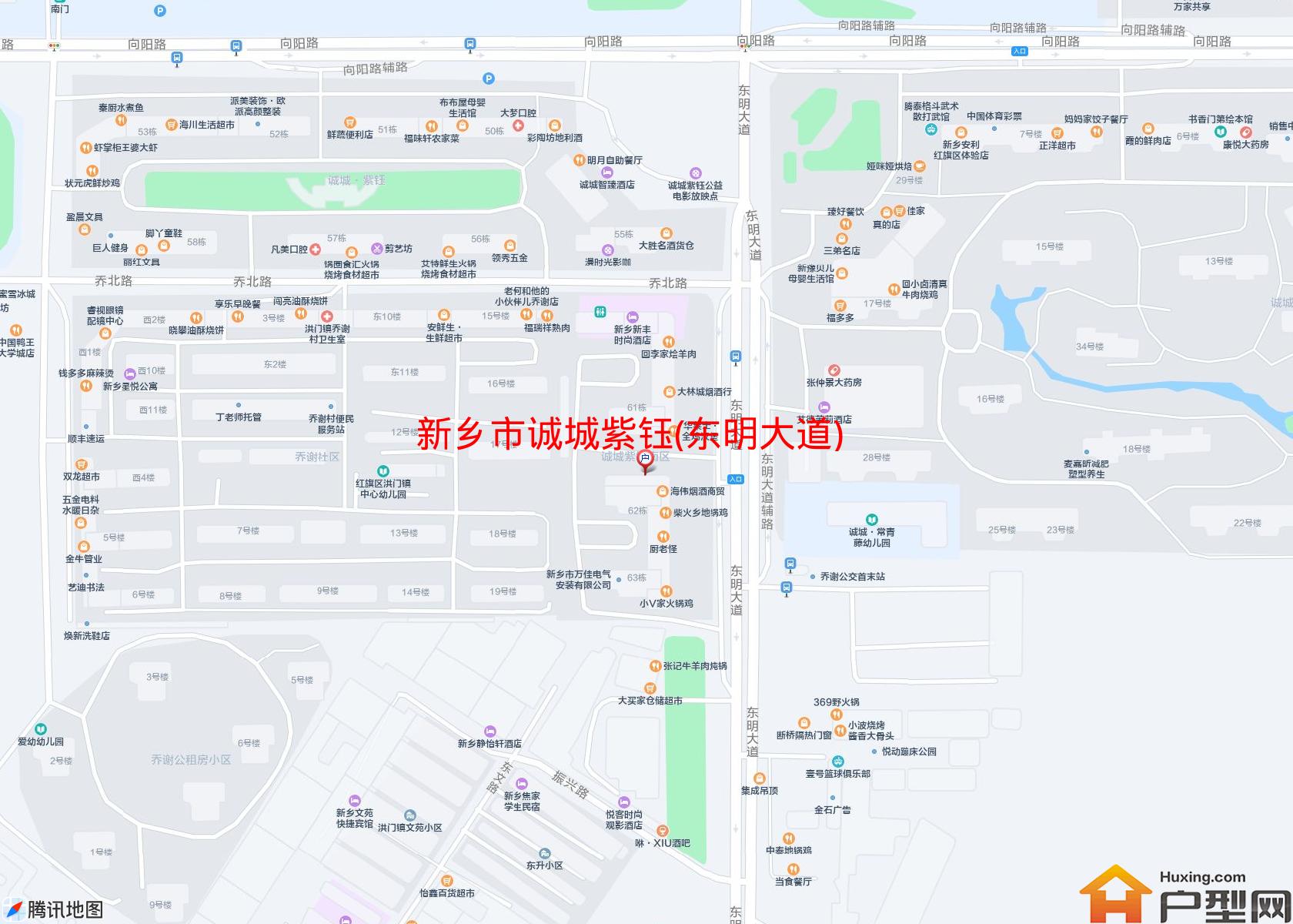 诚城紫钰(东明大道)小区 - 户型网