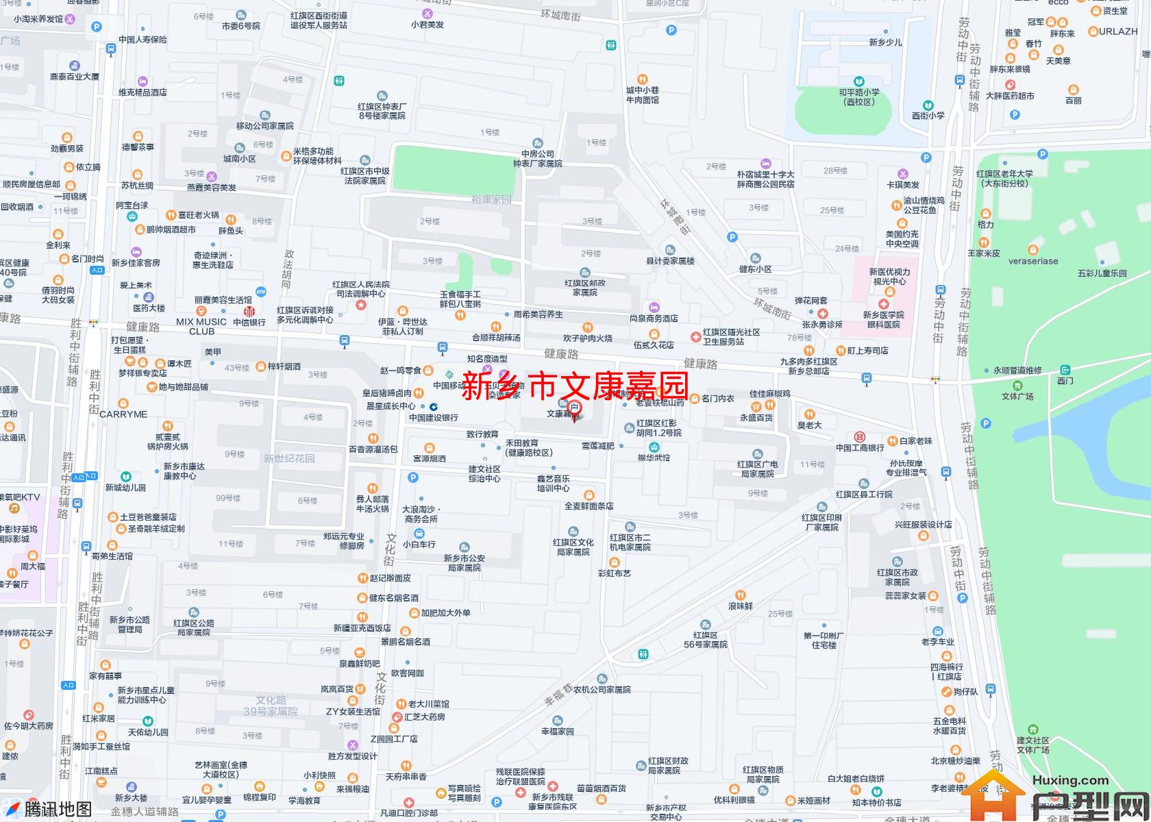 文康嘉园小区 - 户型网