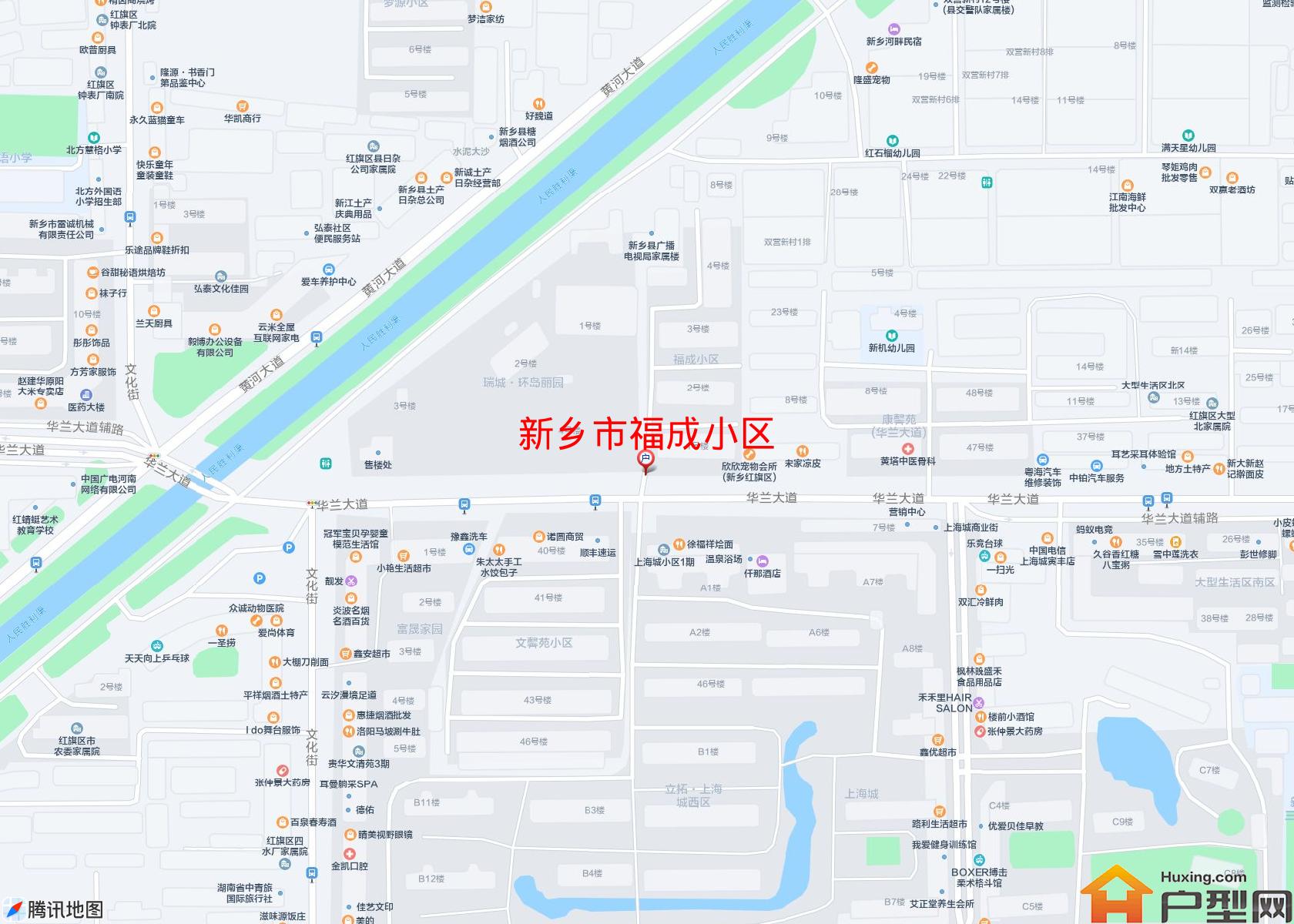 福成小区小区 - 户型网