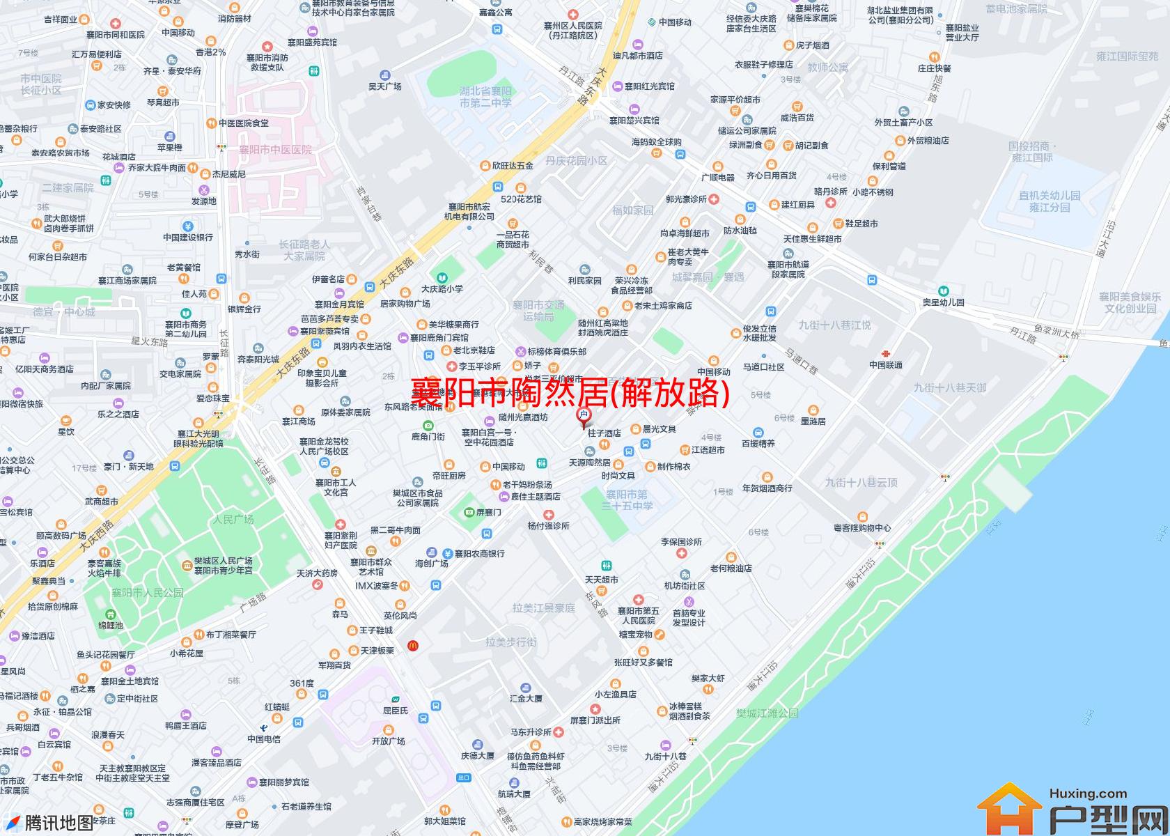 陶然居(解放路)小区 - 户型网