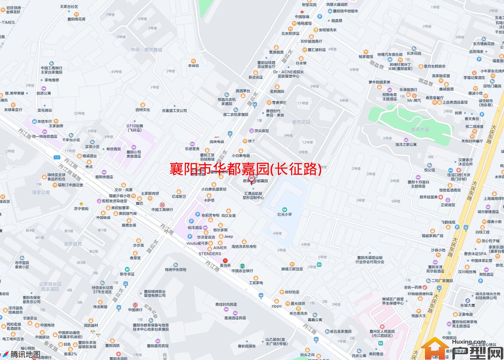 华都嘉园(长征路)小区 - 户型网