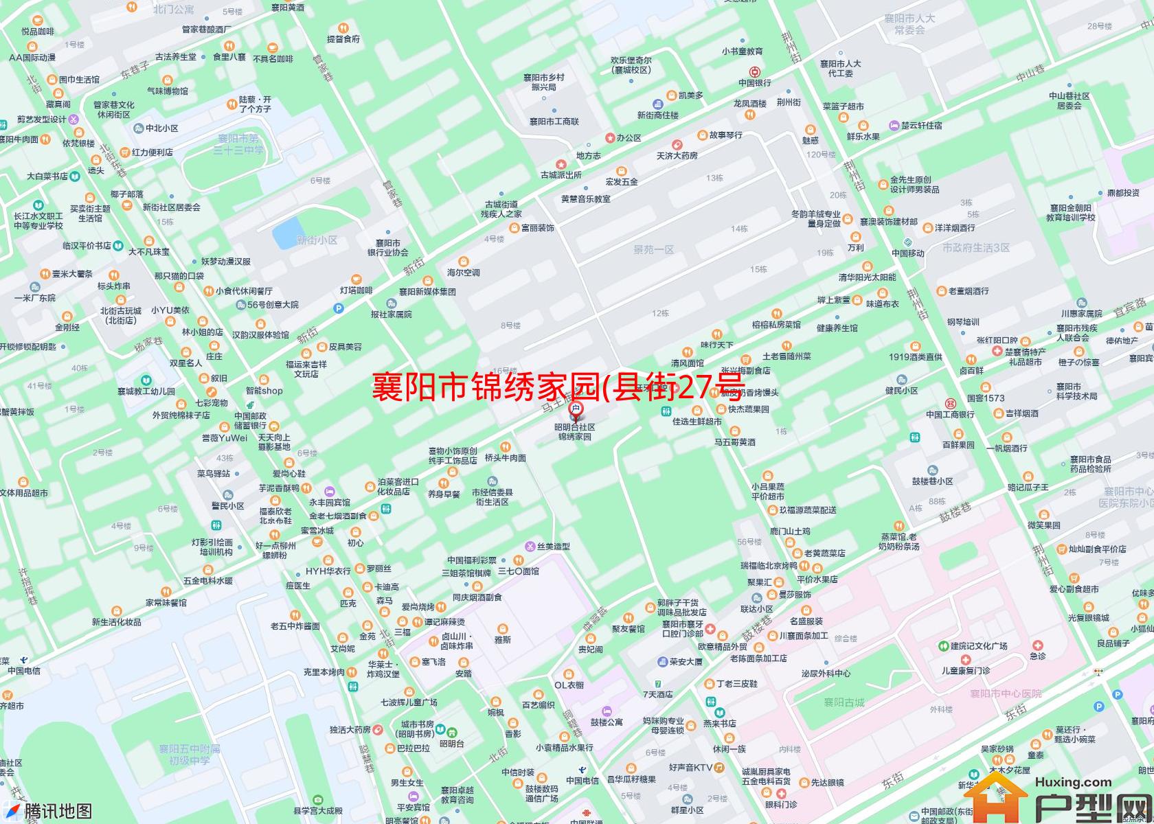 锦绣家园(县街27号)小区 - 户型网