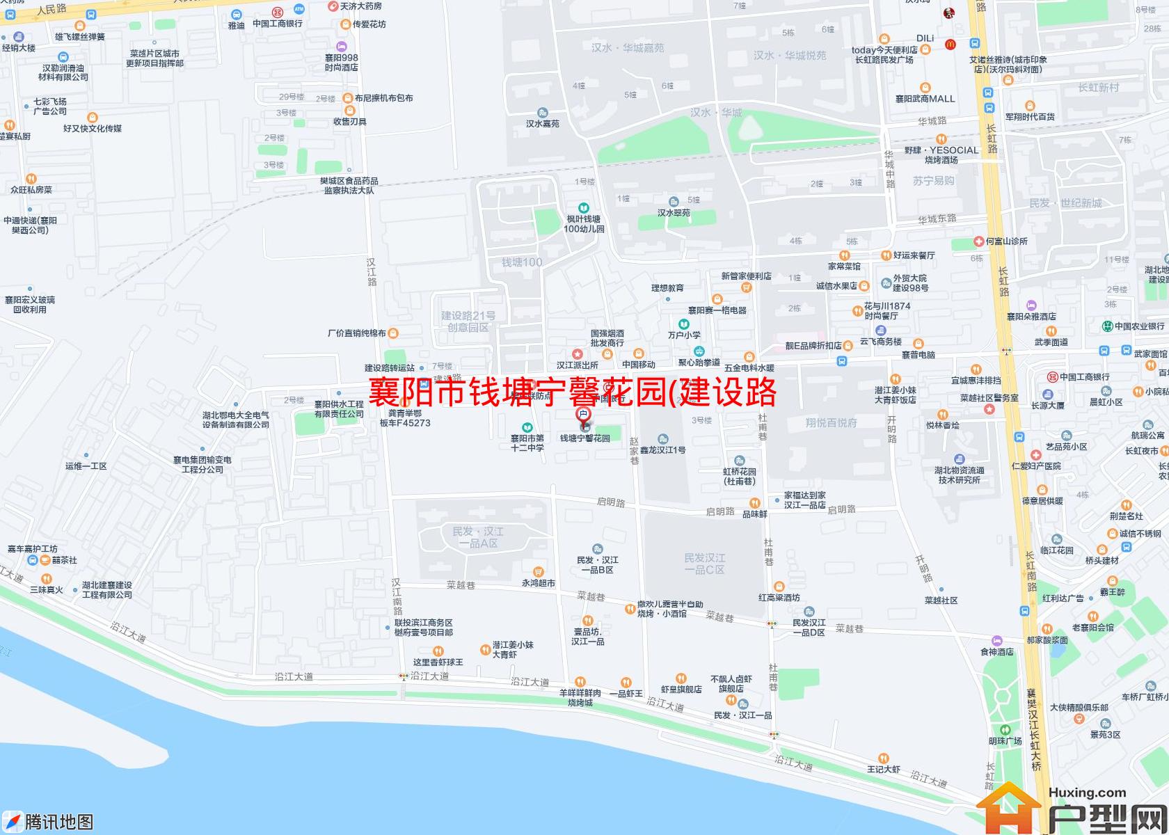 钱塘宁馨花园(建设路139号)小区 - 户型网