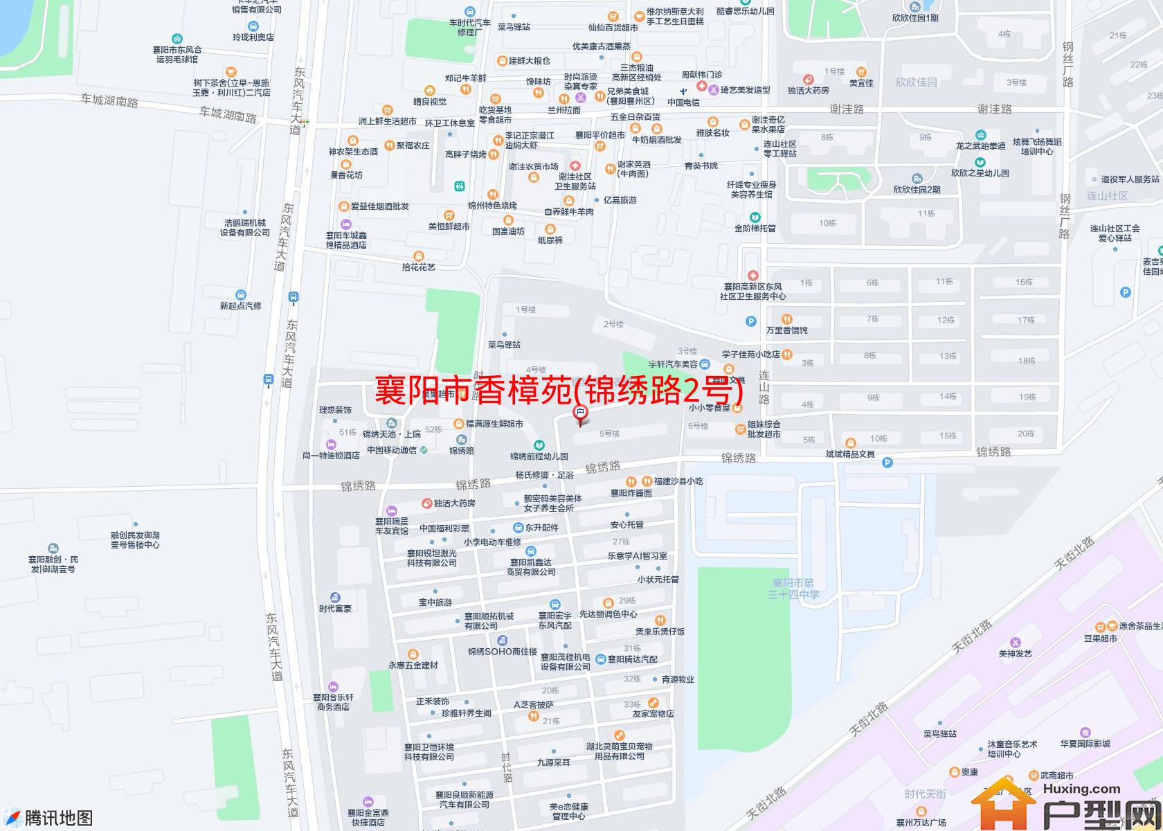 香樟苑(锦绣路2号)小区 - 户型网