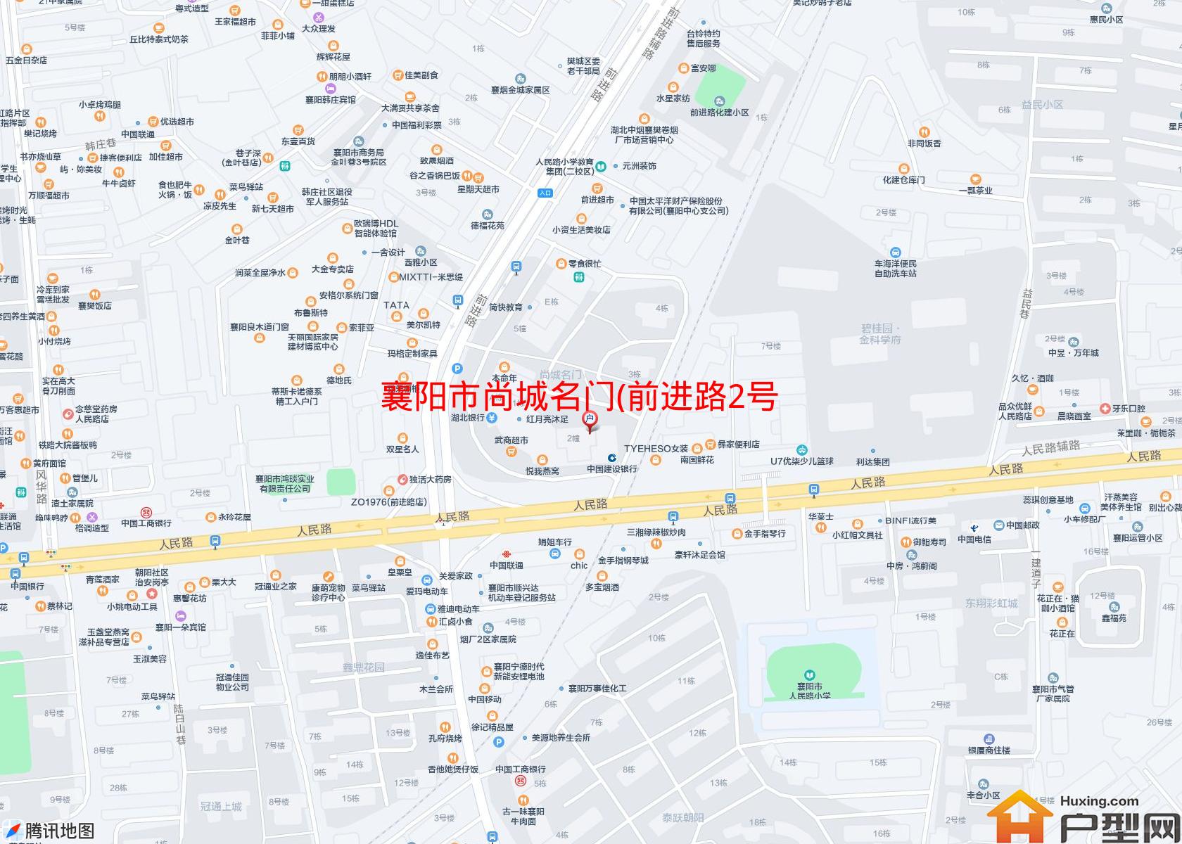 尚城名门(前进路2号)小区 - 户型网