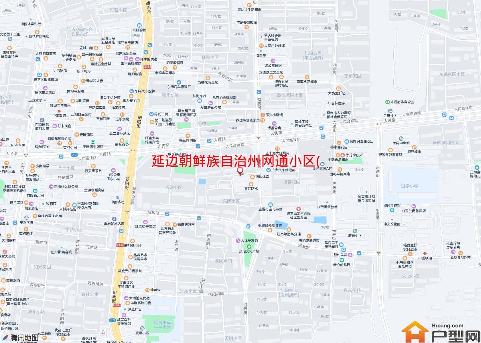 网通小区(人民路)小区 - 户型网