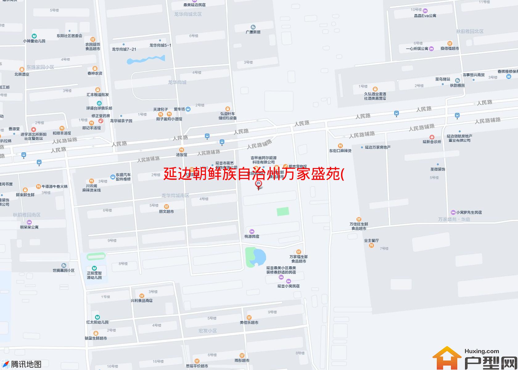 万家盛苑(人民路)小区 - 户型网