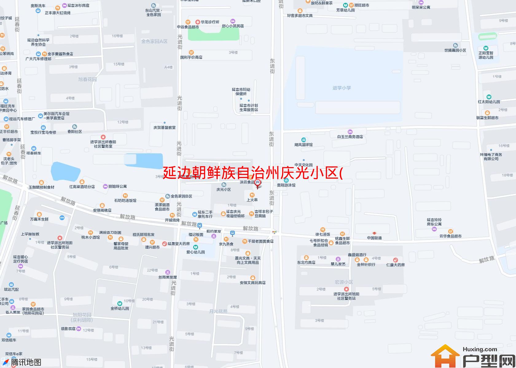 庆光小区(解放路)小区 - 户型网