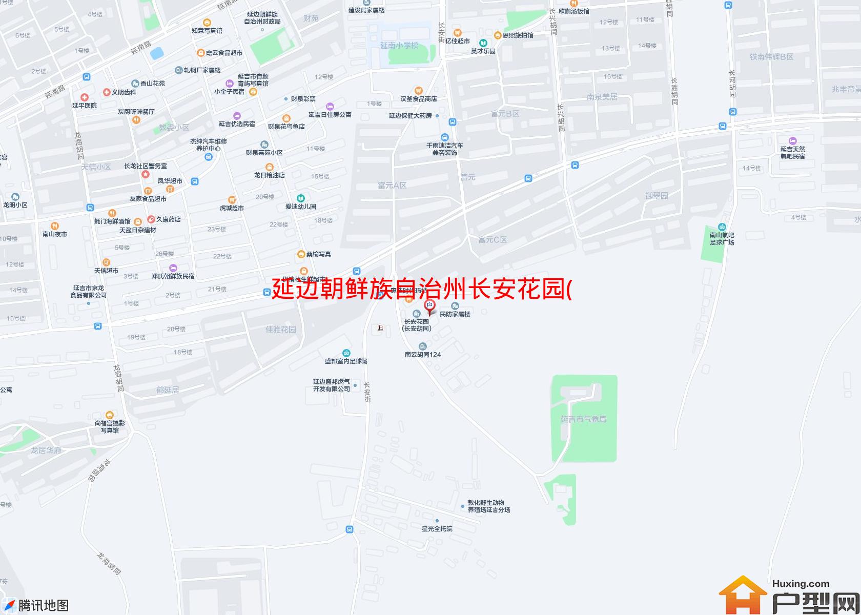 长安花园(延南路)小区 - 户型网
