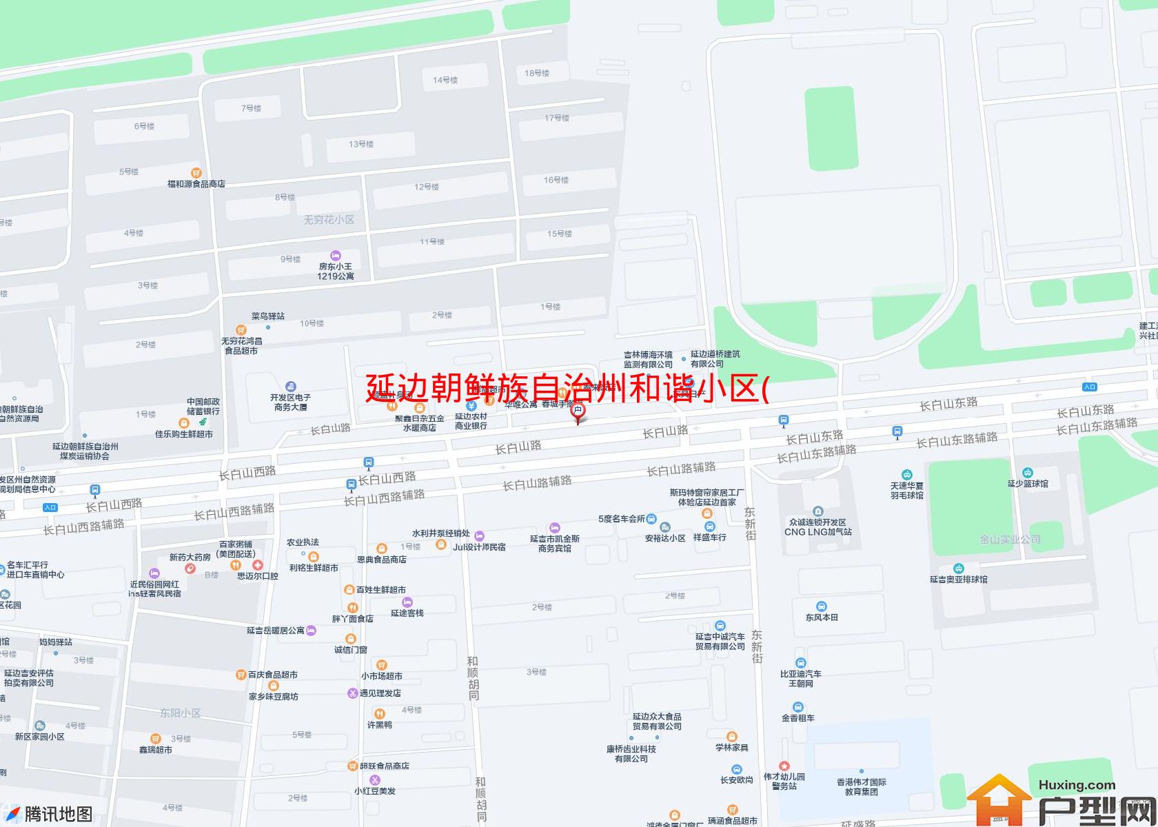 和谐小区(长白山东路381号)小区 - 户型网