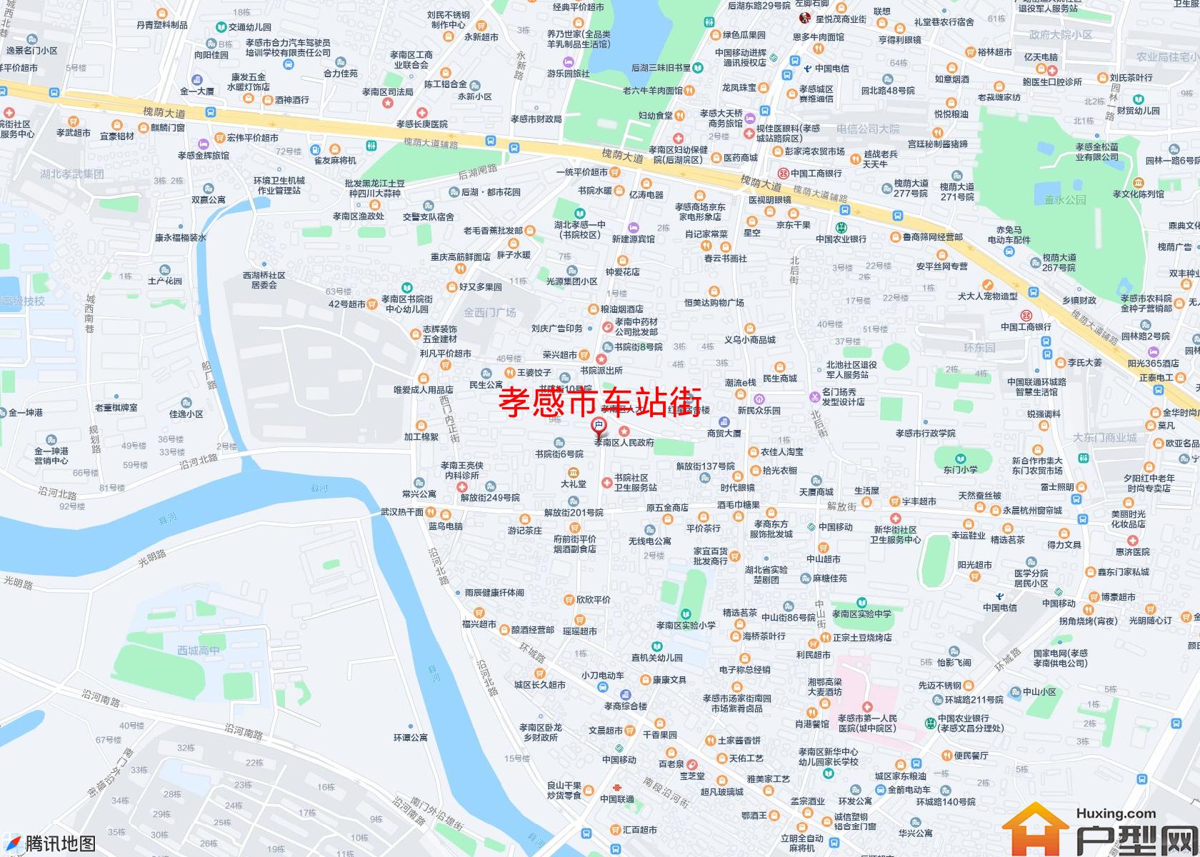 车站街小区 - 户型网