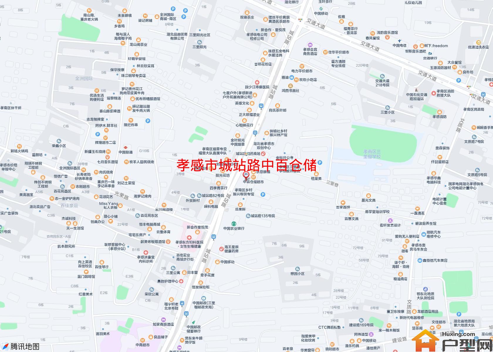 城站路中百仓储小区 - 户型网