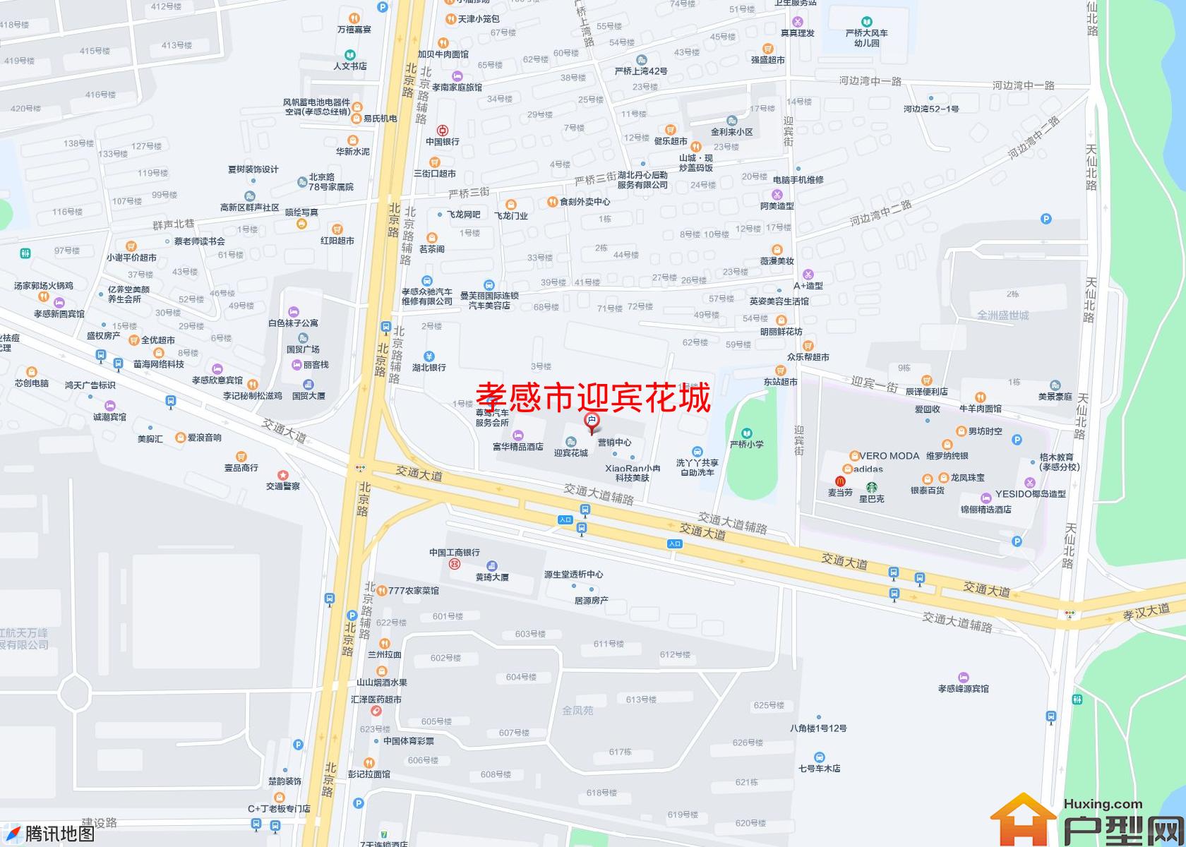 迎宾花城小区 - 户型网