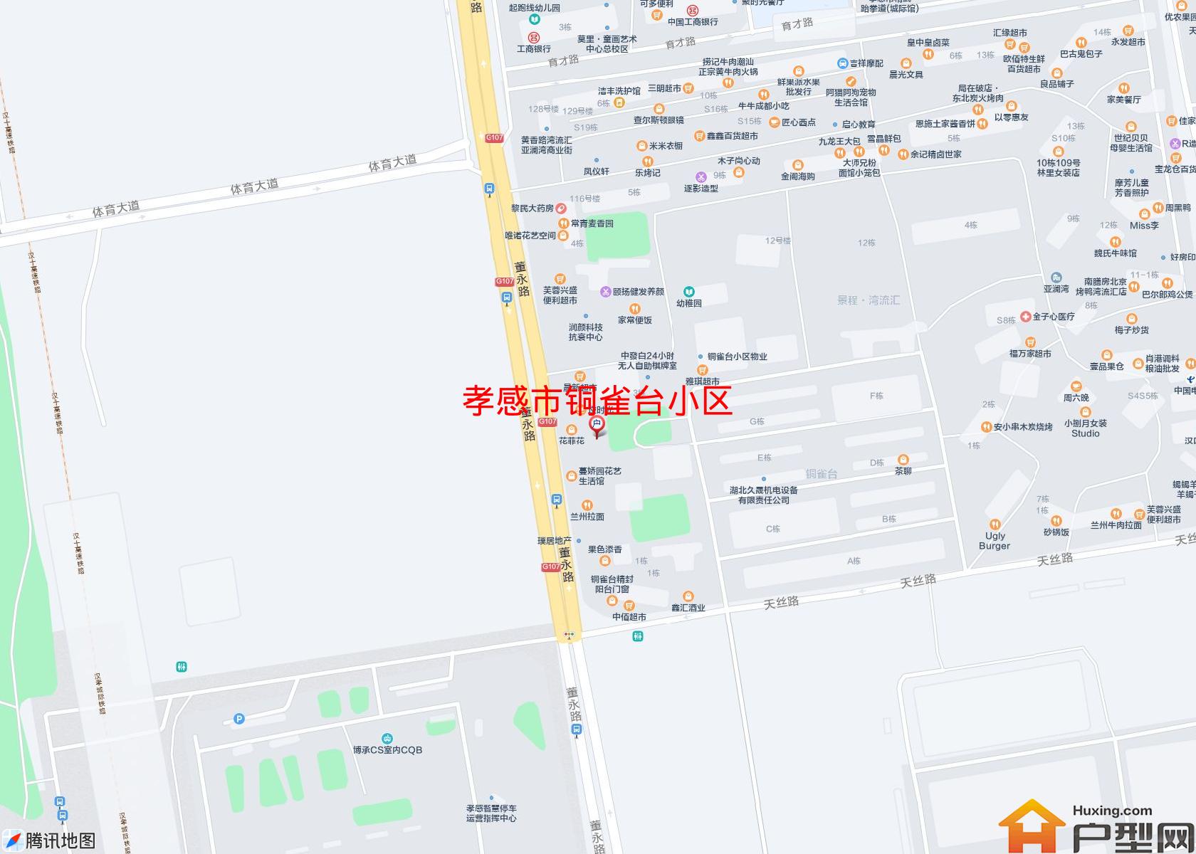 铜雀台小区小区 - 户型网