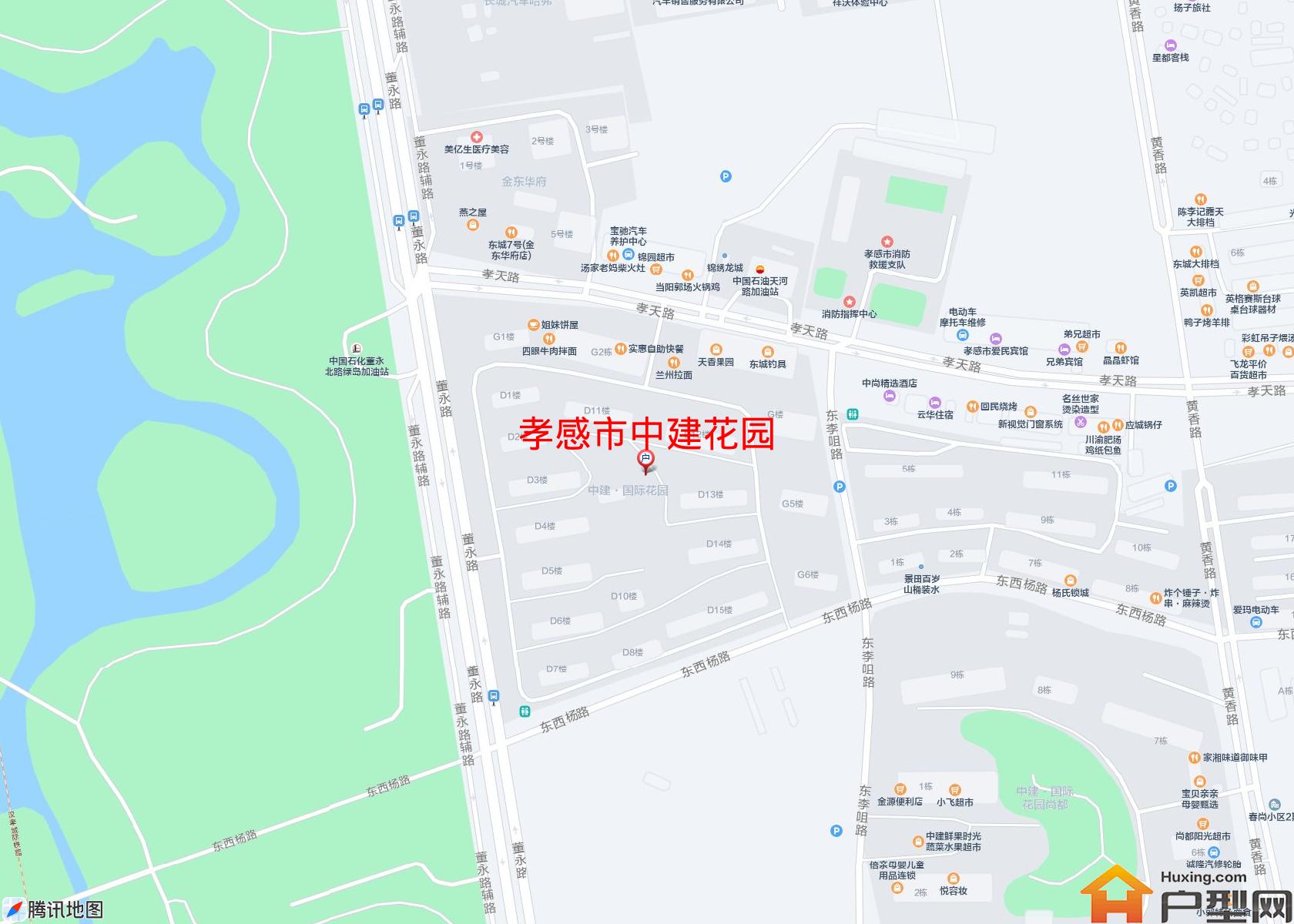 中建花园小区 - 户型网