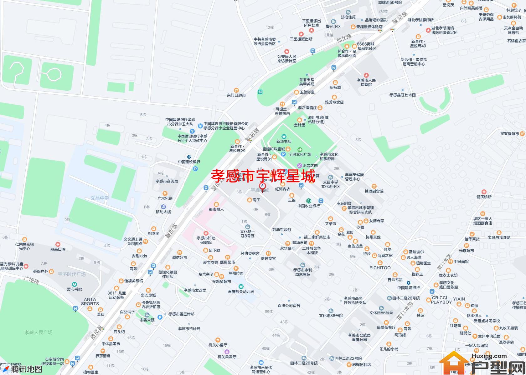 宇辉星城小区 - 户型网