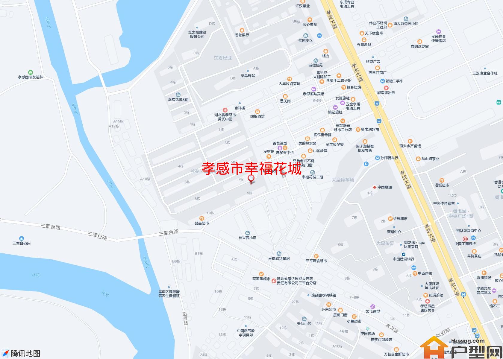 幸福花城小区 - 户型网