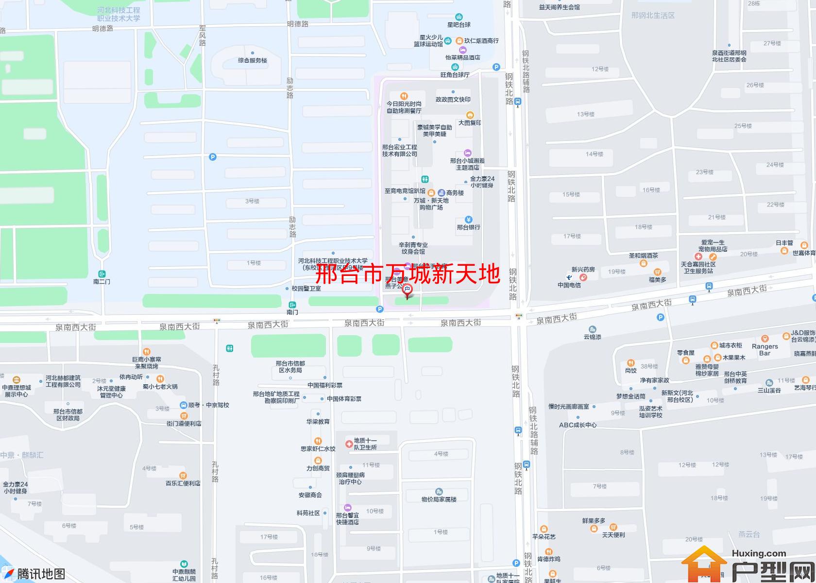 万城新天地小区 - 户型网