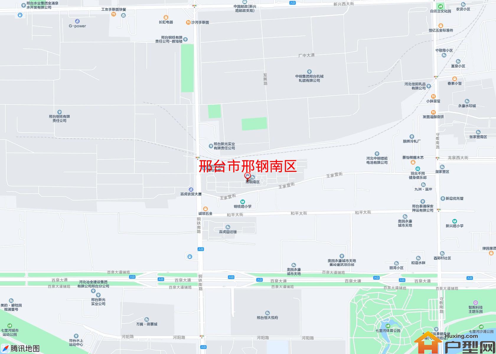 邢钢南区小区 - 户型网