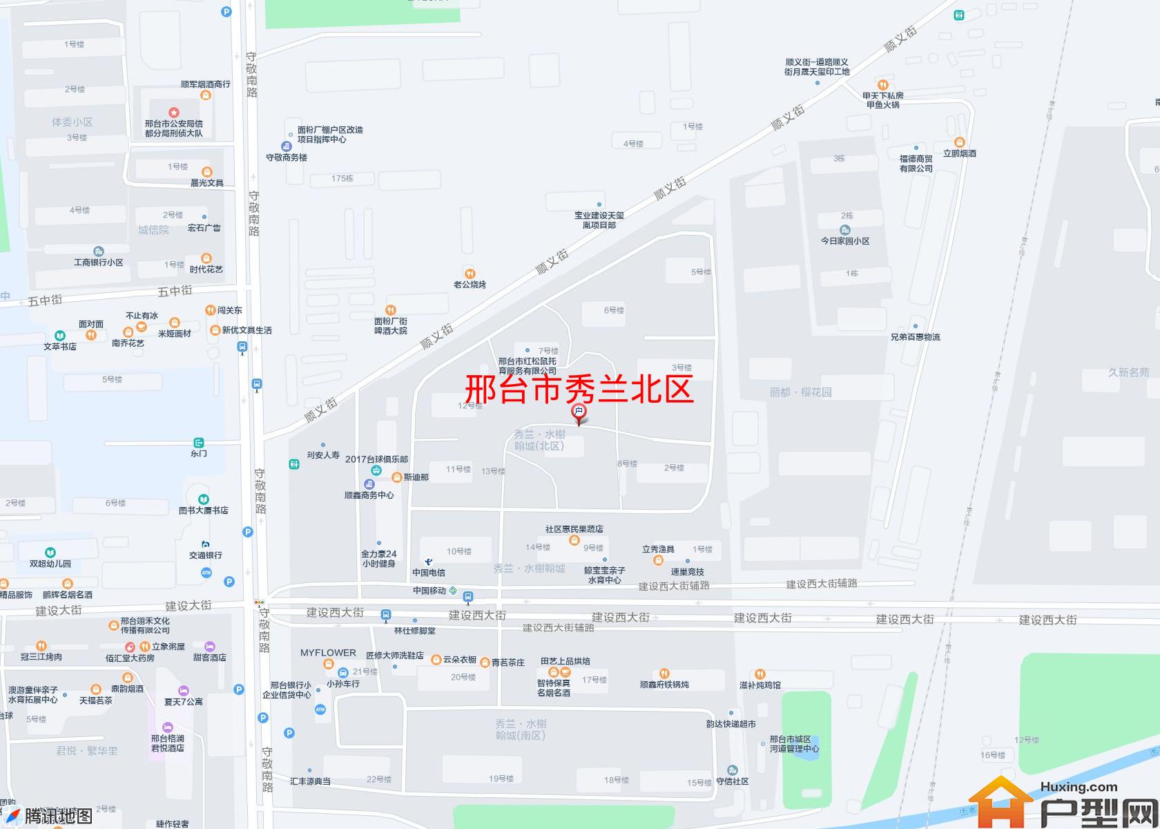 秀兰北区小区 - 户型网
