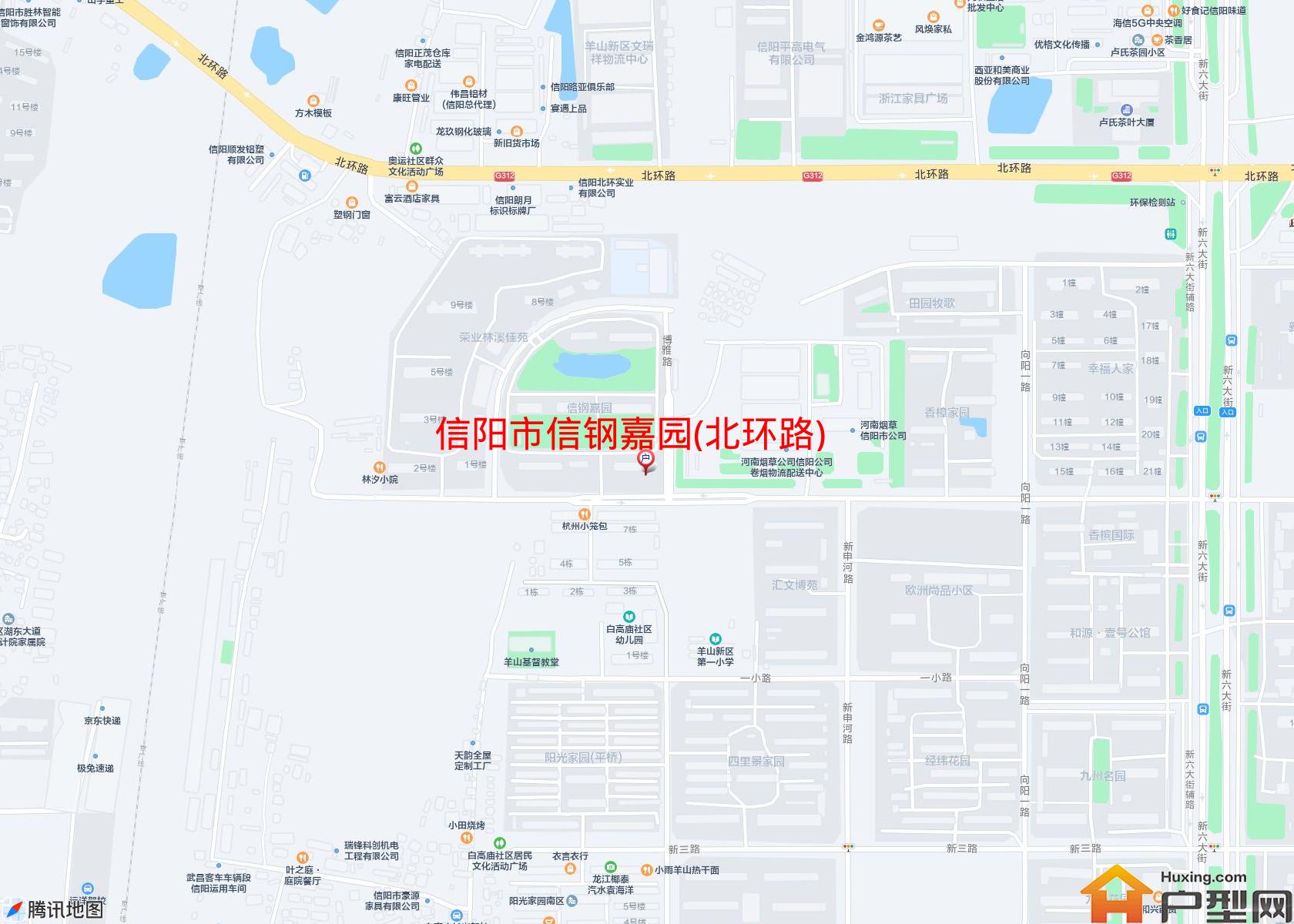 信钢嘉园(北环路)小区 - 户型网