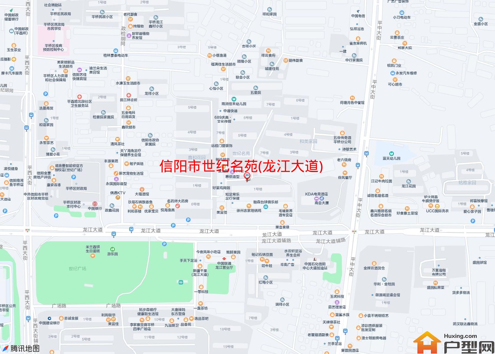 世纪名苑(龙江大道)小区 - 户型网