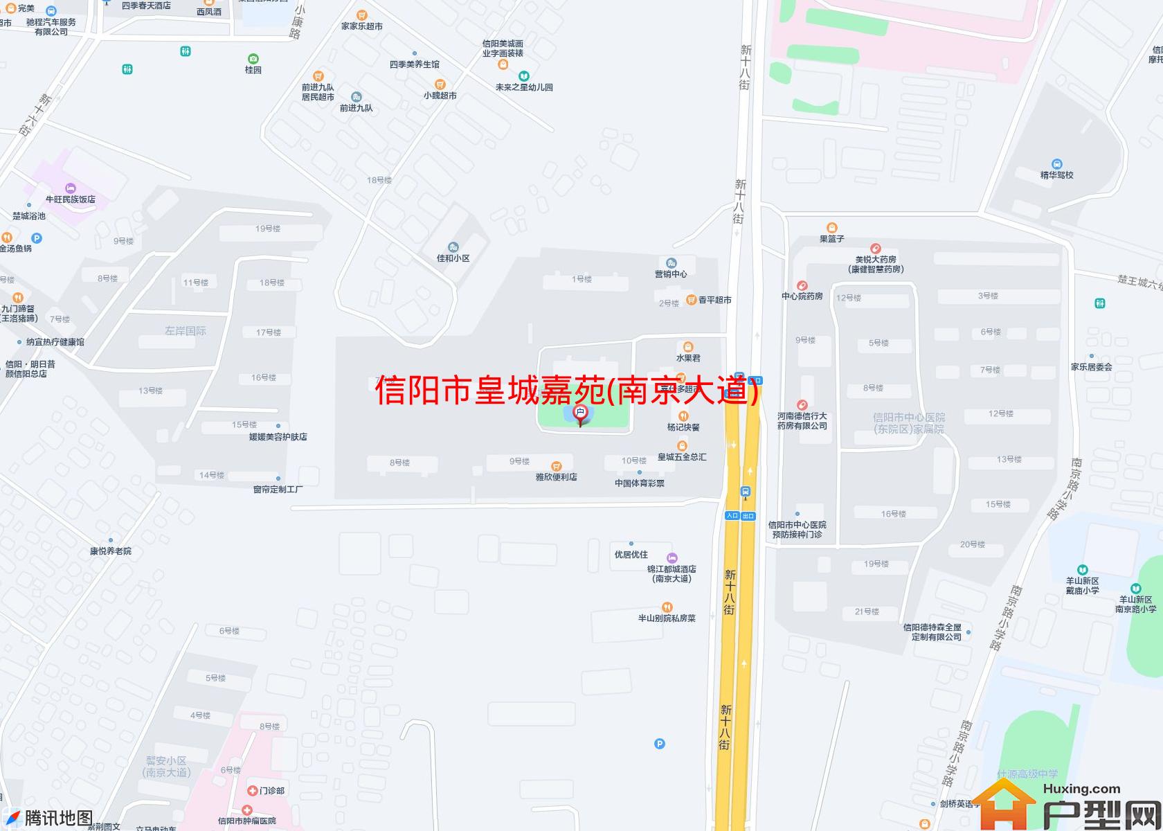 皇城嘉苑(南京大道)小区 - 户型网