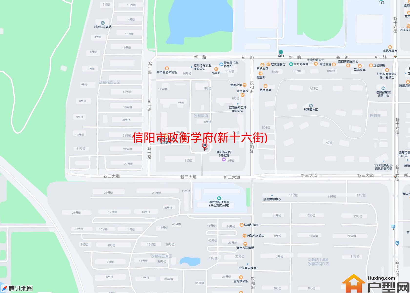 政衡学府(新十六街)小区 - 户型网