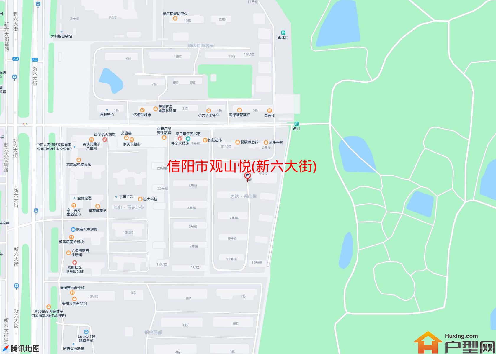 观山悦(新六大街)小区 - 户型网
