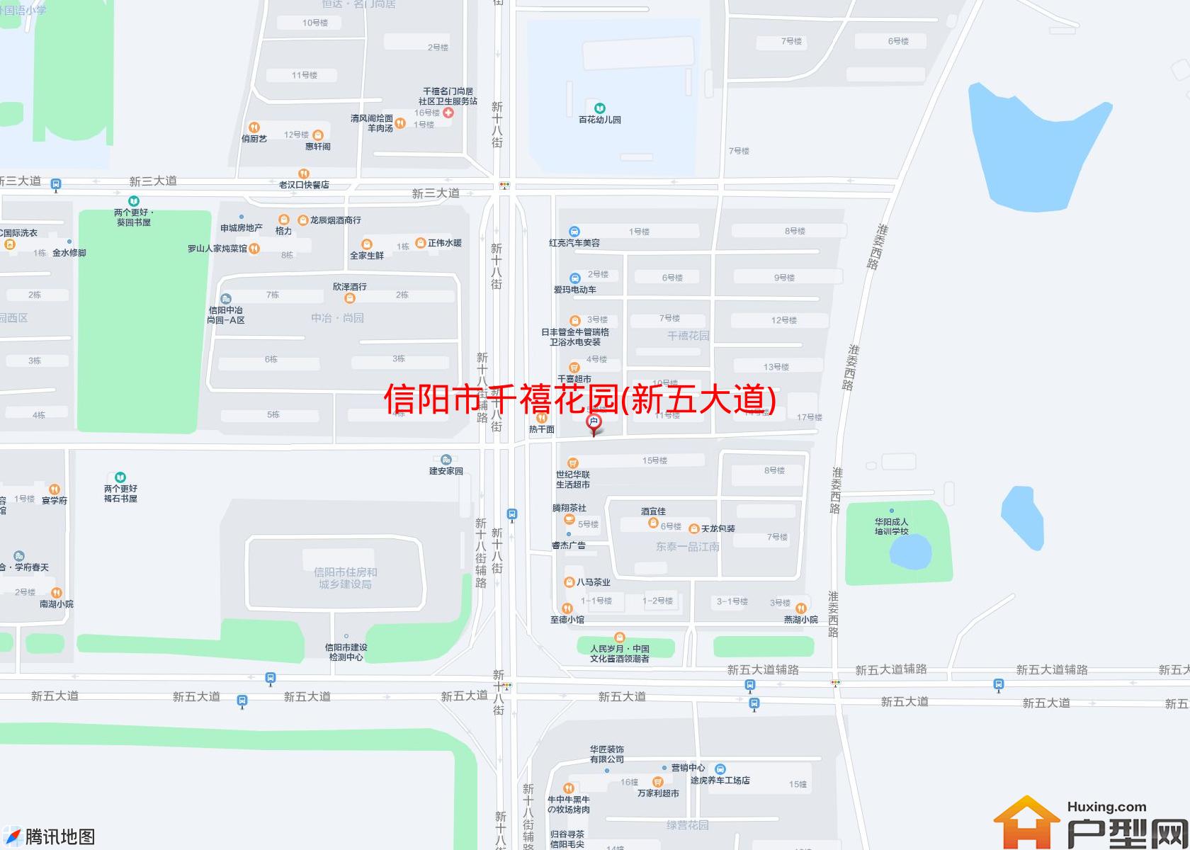千禧花园(新五大道)小区 - 户型网