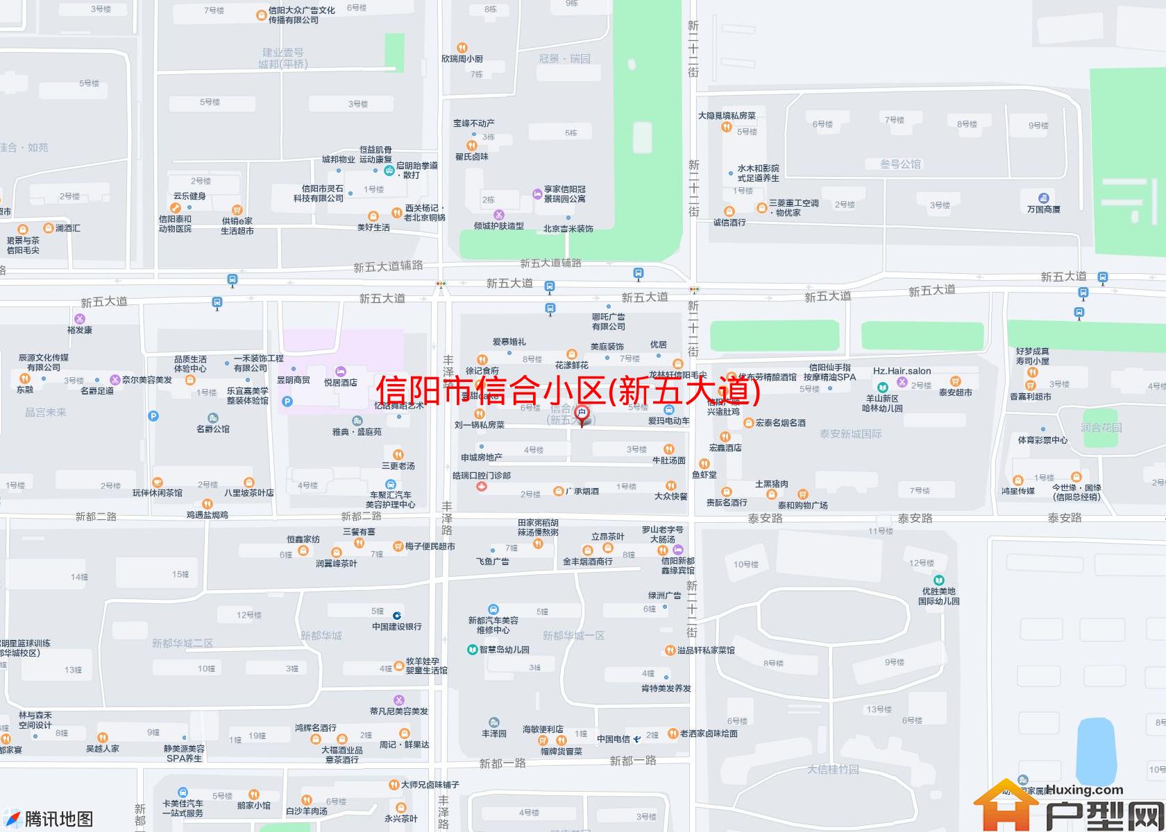 信合小区(新五大道)小区 - 户型网