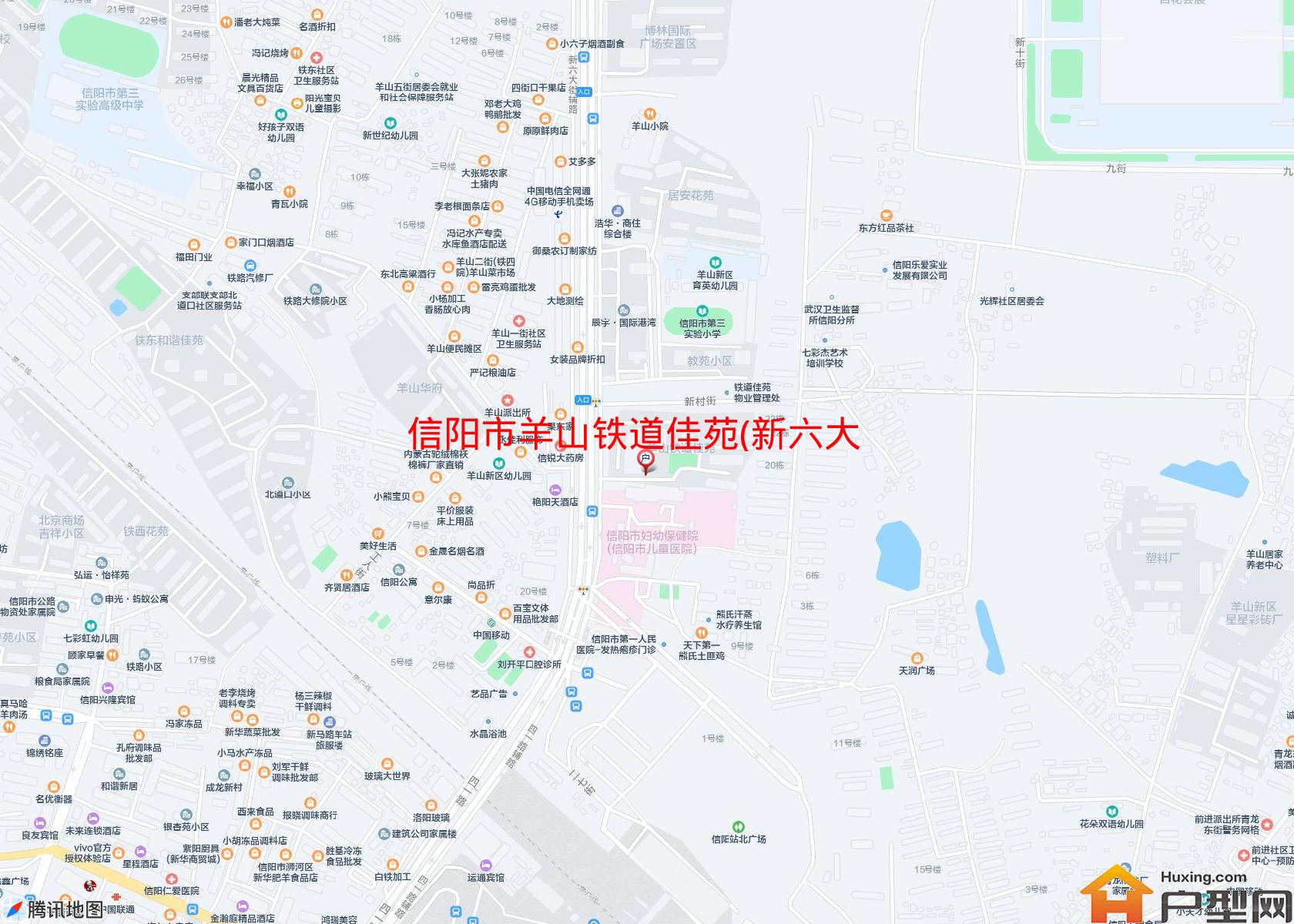 羊山铁道佳苑(新六大街)小区 - 户型网